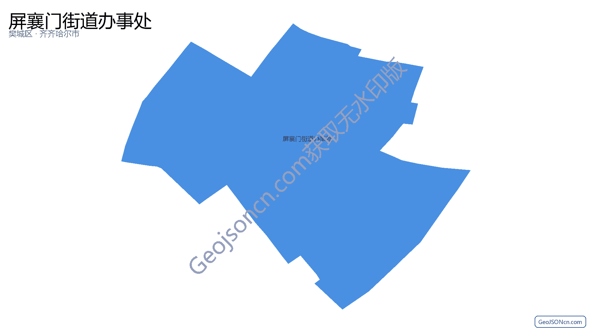 屏襄门街道办事处行政区划边界地图（樊城区·襄阳市）,提供GeoJSON、SHP矢量边界数据下载及高清地图大图(PNG/JPG) - GeoJSONcn.com