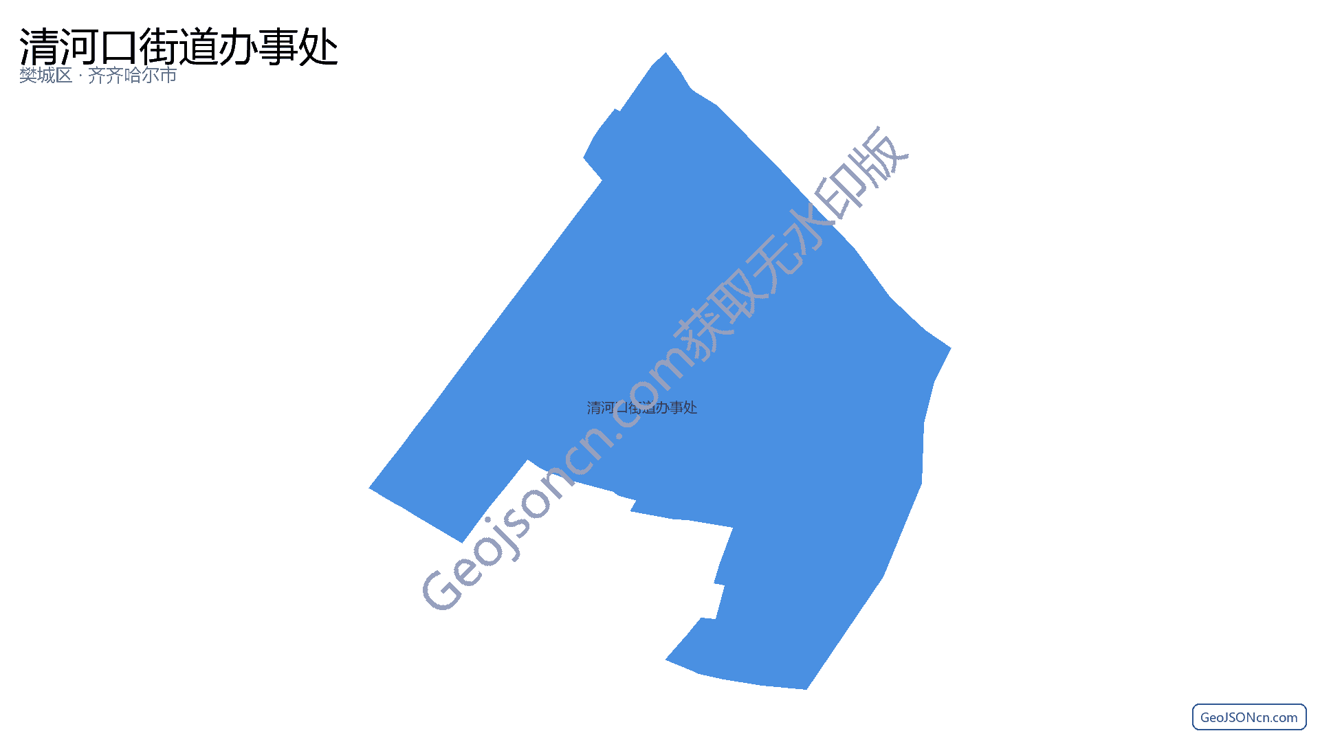 清河口街道办事处行政区划边界地图（樊城区·襄阳市）,提供GeoJSON、SHP矢量边界数据下载及高清地图大图(PNG/JPG) - GeoJSONcn.com