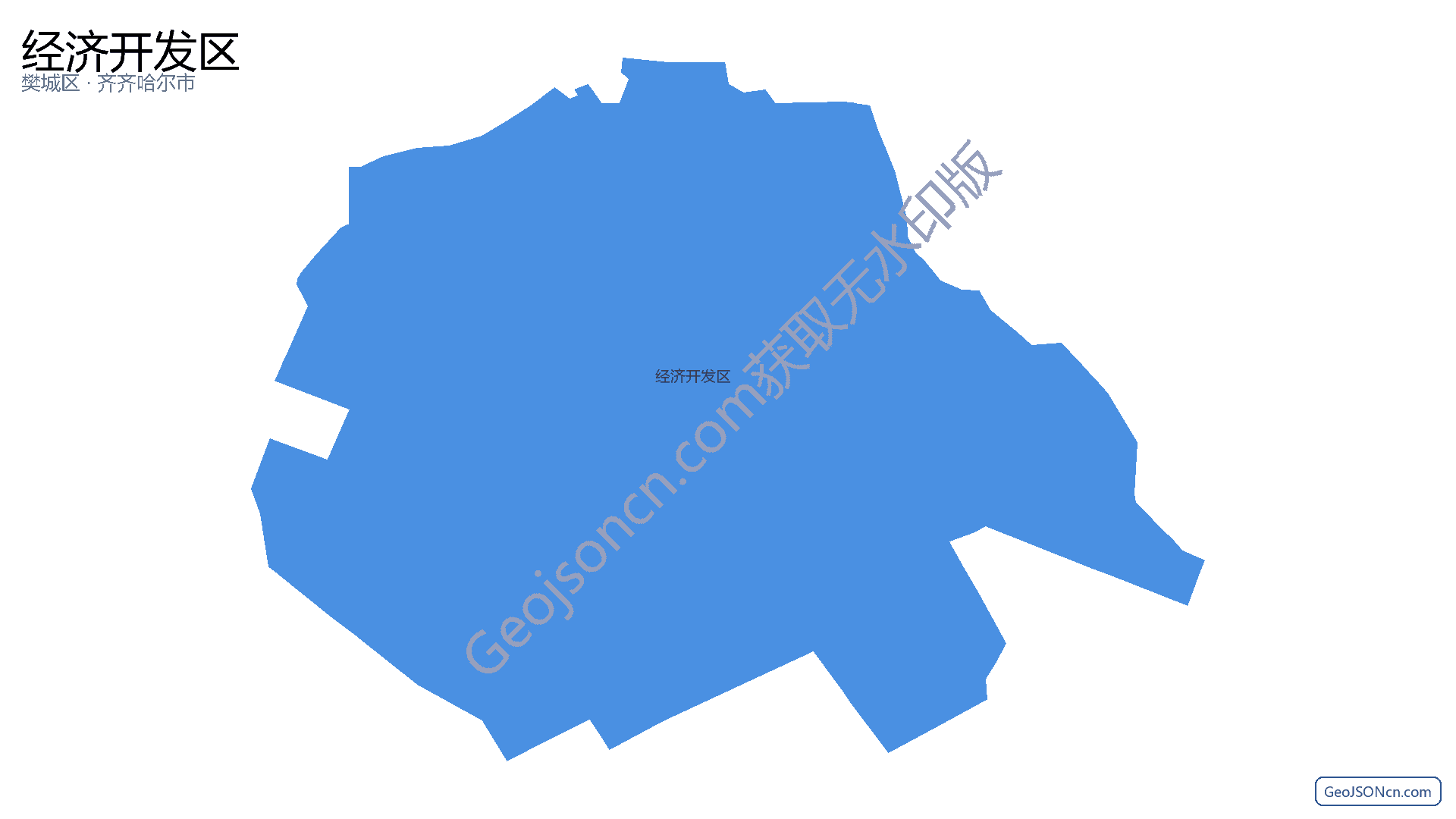 经济开发区行政区划边界地图(樊城区·襄阳市),提供GeoJSON、SHP矢量边界数据下载及高清地图大图(PNG/JPG) - GeoJSONcn.com