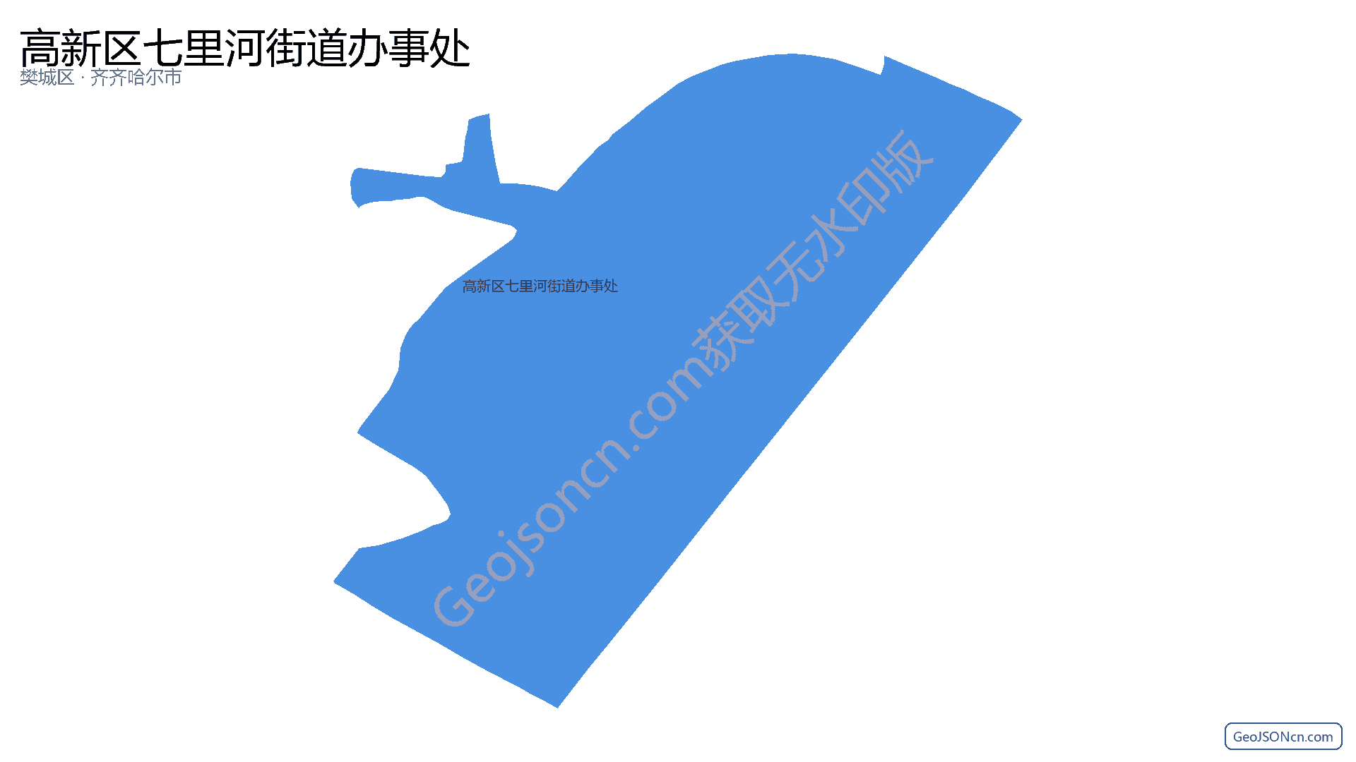 高新区七里河街道办事处行政区划边界地图（樊城区·襄阳市）,提供GeoJSON、SHP矢量边界数据下载及高清地图大图(PNG/JPG) - GeoJSONcn.com