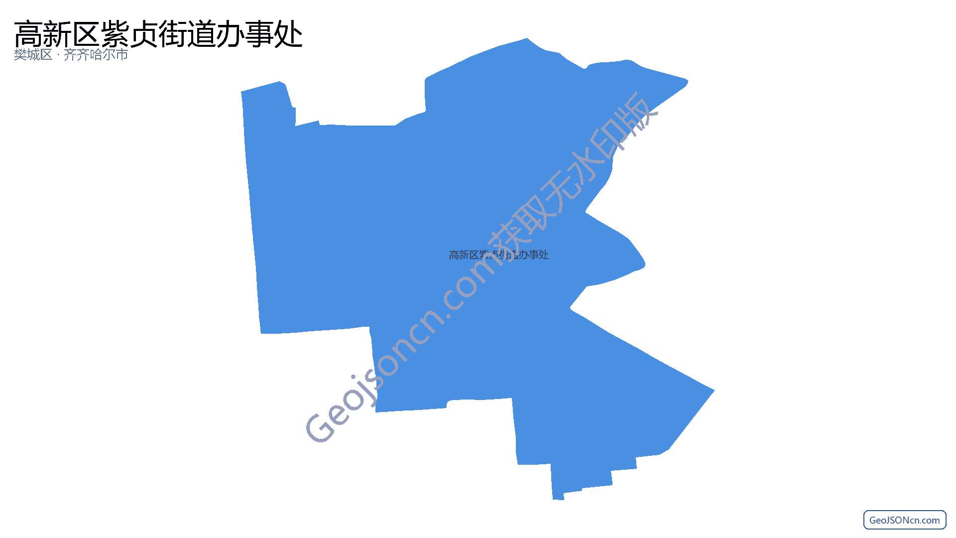 高新区紫贞街道办事处行政区划边界地图（樊城区·襄阳市）,提供GeoJSON、SHP矢量边界数据下载及高清地图大图(PNG/JPG) - GeoJSONcn.com