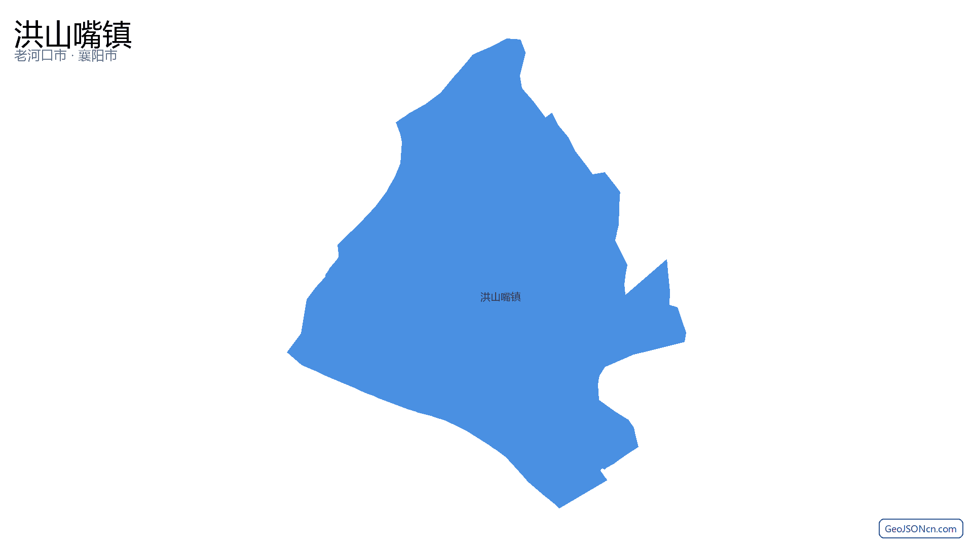 洪山嘴镇行政区划边界地图(老河口市·襄阳市),提供GeoJSON、SHP矢量边界数据下载及高清地图大图(PNG/JPG) - GeoJSONcn.com