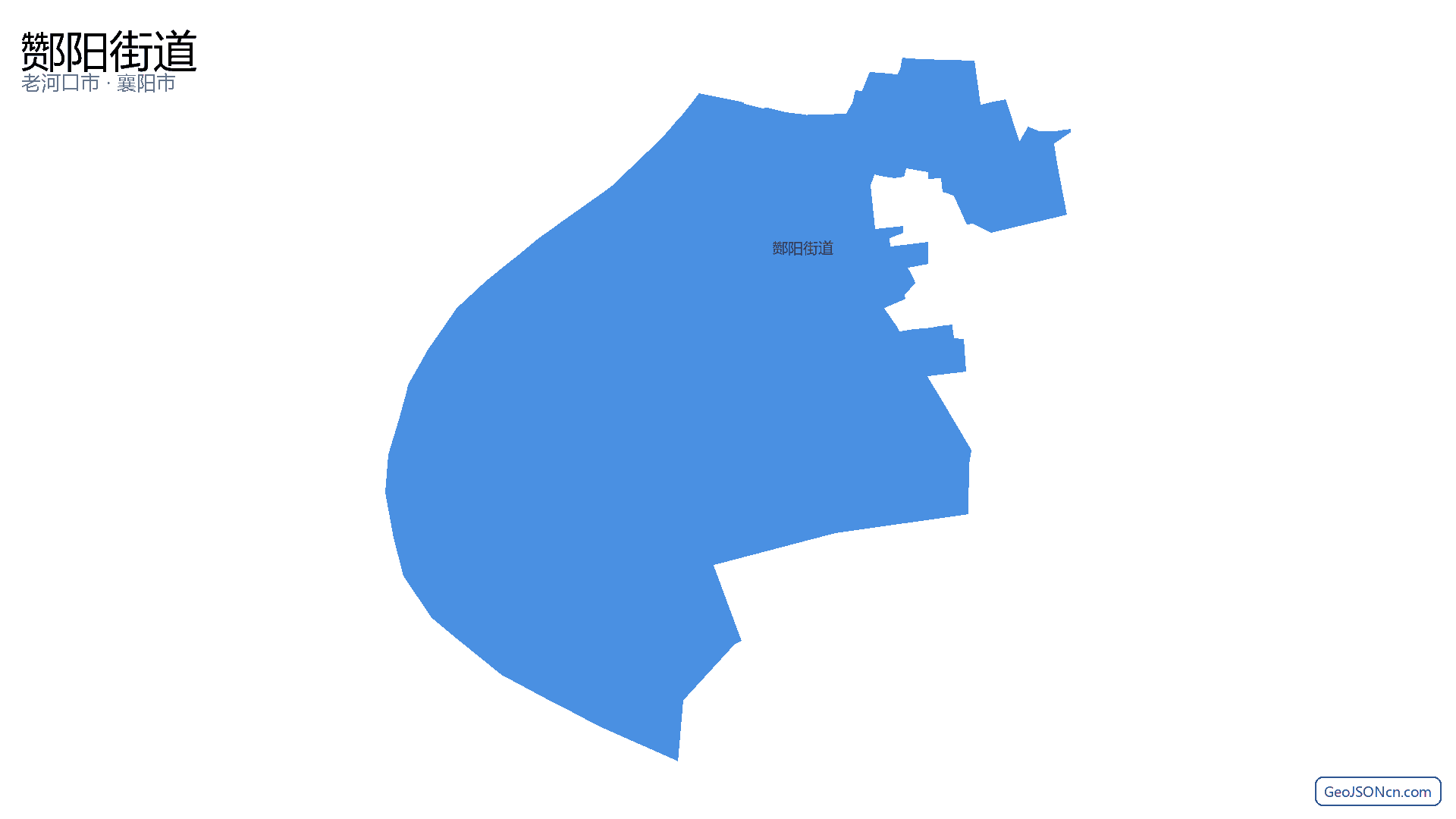 酂阳街道行政区划边界地图（老河口市·襄阳市）,提供GeoJSON、SHP矢量边界数据下载及高清地图大图(PNG/JPG) - GeoJSONcn.com