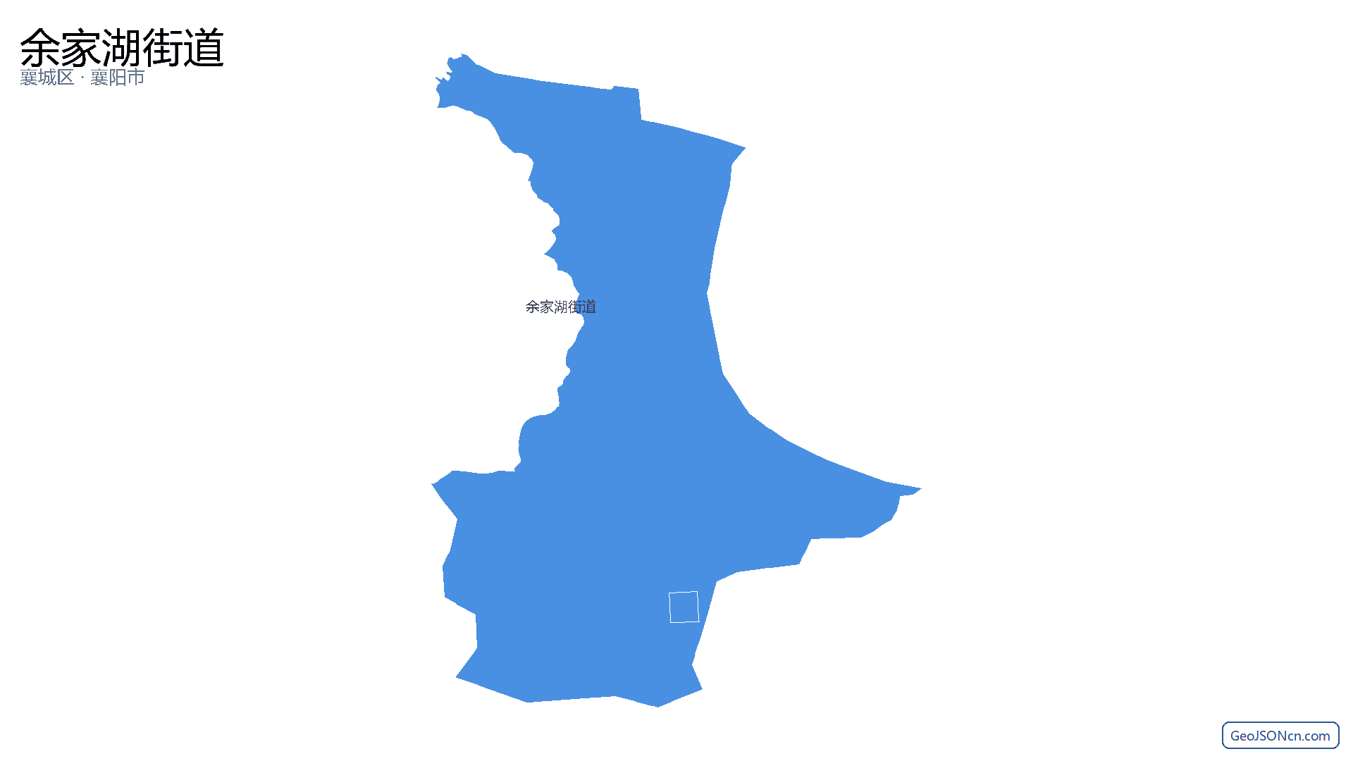 余家湖街道行政区划边界地图(襄城区·襄阳市),提供GeoJSON、SHP矢量边界数据下载及高清地图大图(PNG/JPG) - GeoJSONcn.com