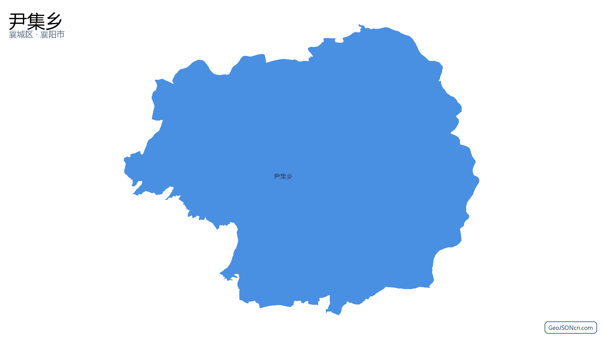 尹集乡行政区划边界地图(襄城区·襄阳市),提供GeoJSON、SHP矢量边界数据下载及高清地图大图(PNG/JPG) - GeoJSONcn.com
