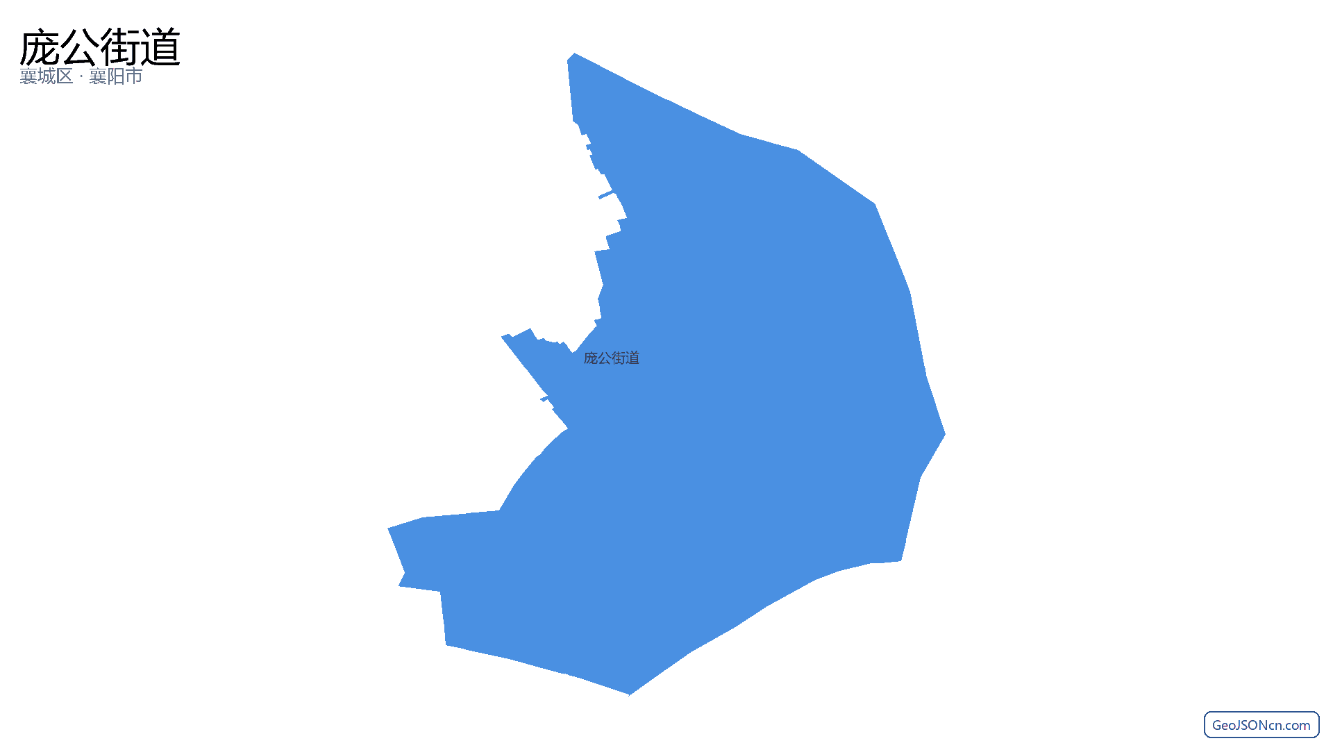 庞公街道行政区划边界地图(襄城区·襄阳市),提供GeoJSON、SHP矢量边界数据下载及高清地图大图(PNG/JPG) - GeoJSONcn.com