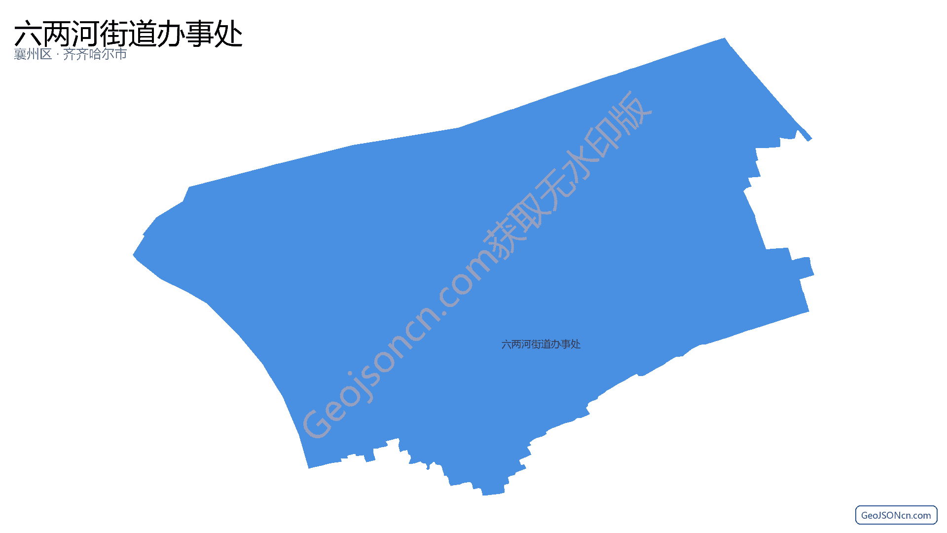 六两河街道办事处行政区划边界地图（襄州区·襄阳市）,提供GeoJSON、SHP矢量边界数据下载及高清地图大图(PNG/JPG) - GeoJSONcn.com
