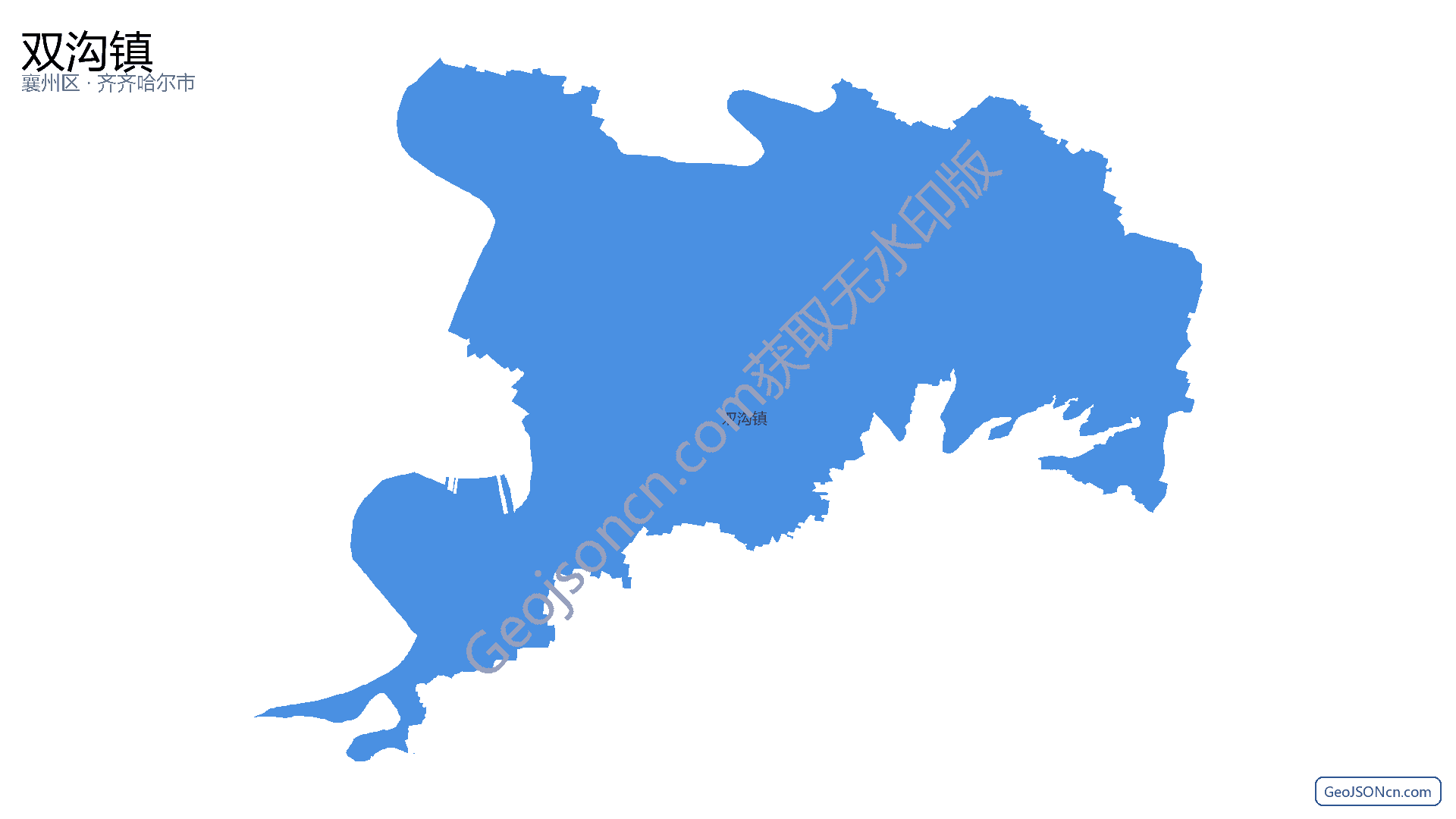 双沟镇行政区划边界地图（襄州区·襄阳市）,提供GeoJSON、SHP矢量边界数据下载及高清地图大图(PNG/JPG) - GeoJSONcn.com