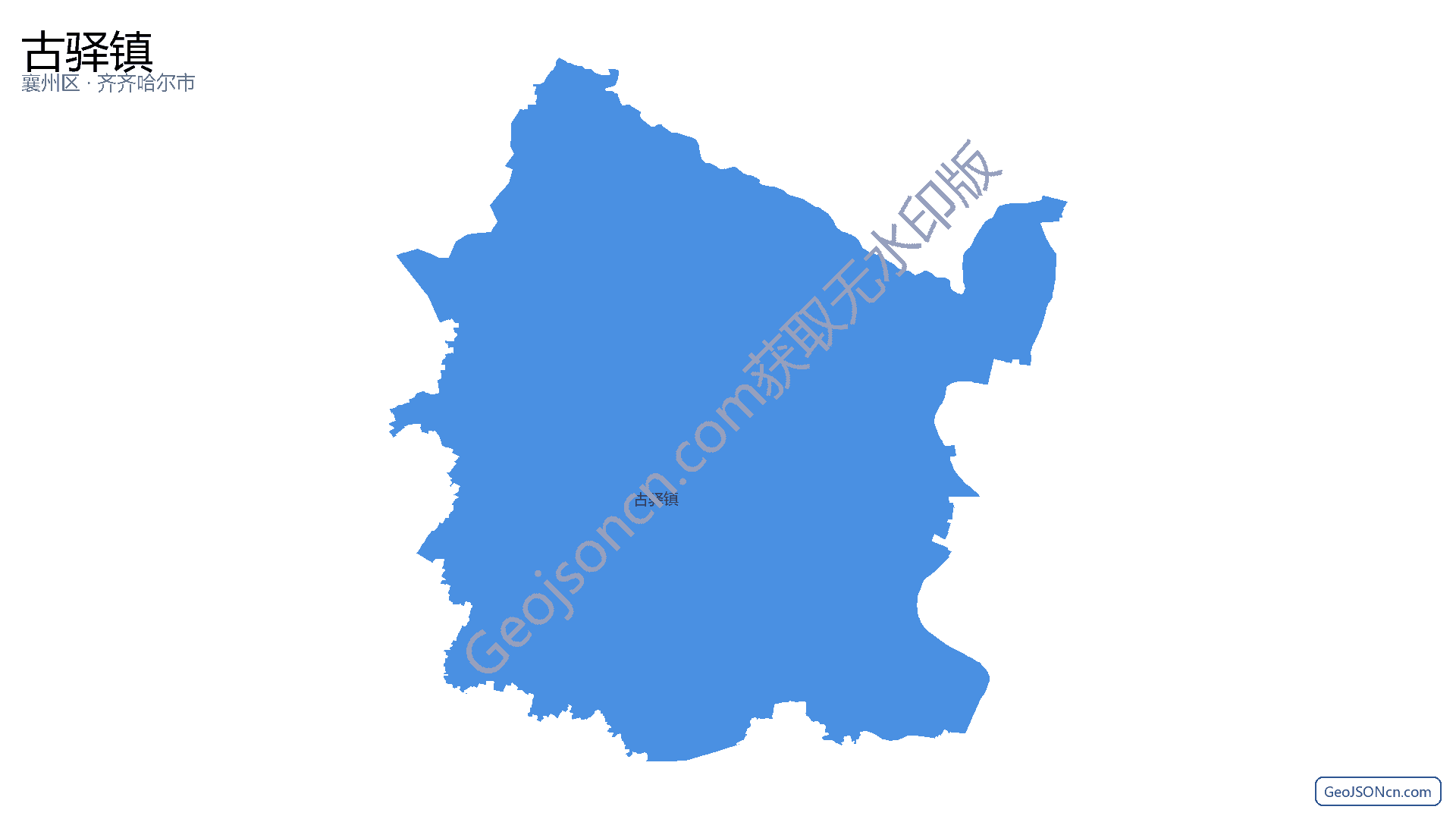 古驿镇行政区划边界地图(襄州区·襄阳市),提供GeoJSON、SHP矢量边界数据下载及高清地图大图(PNG/JPG) - GeoJSONcn.com