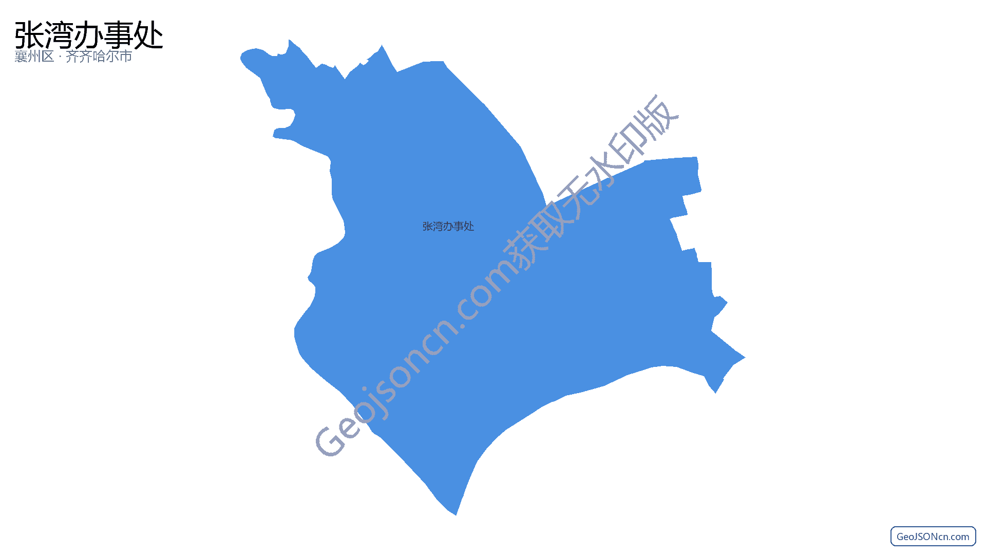 张湾办事处行政区划边界地图(襄州区·襄阳市),提供GeoJSON、SHP矢量边界数据下载及高清地图大图(PNG/JPG) - GeoJSONcn.com