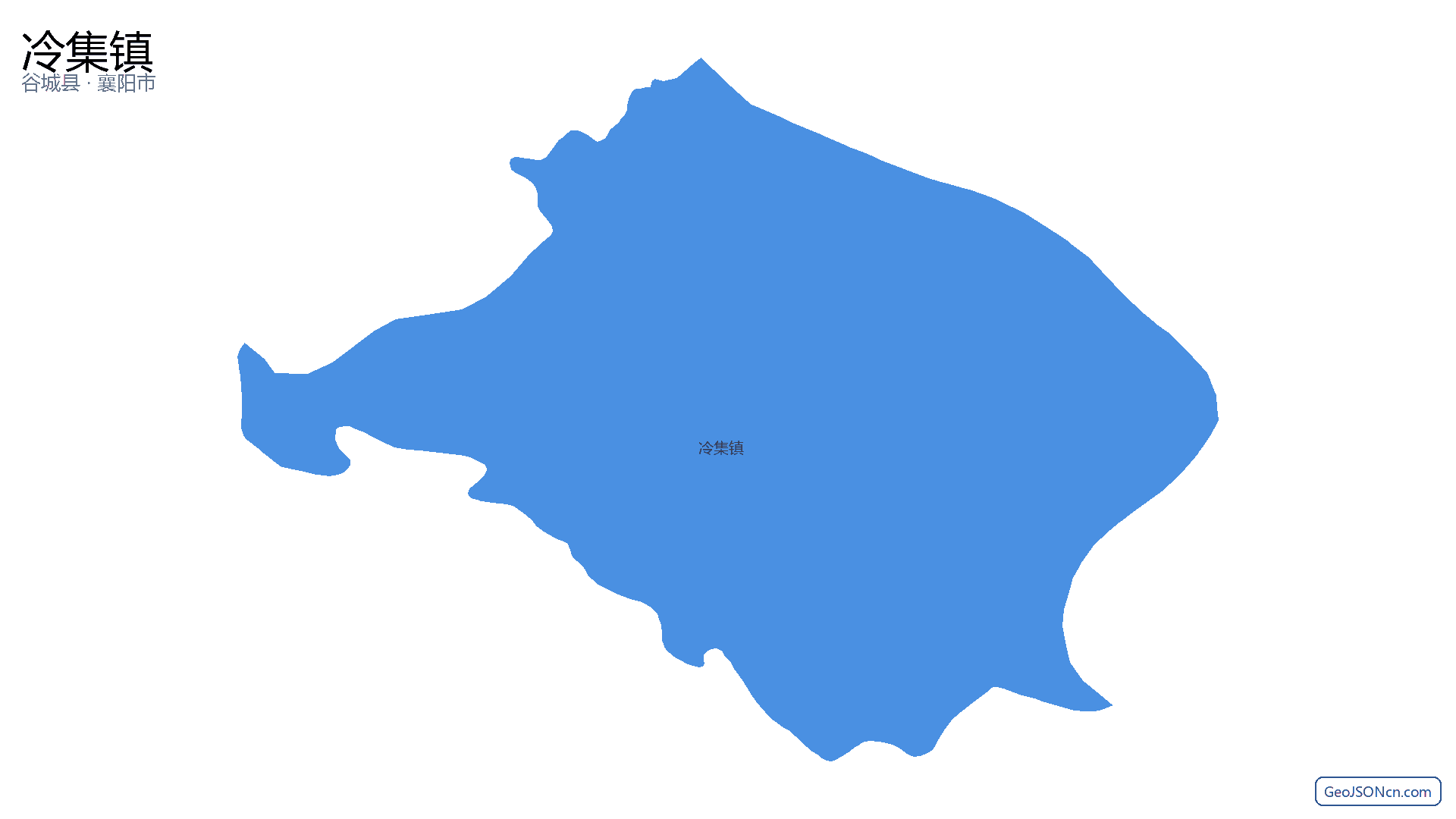 冷集镇行政区划边界地图（谷城县·襄阳市）,提供GeoJSON、SHP矢量边界数据下载及高清地图大图(PNG/JPG) - GeoJSONcn.com
