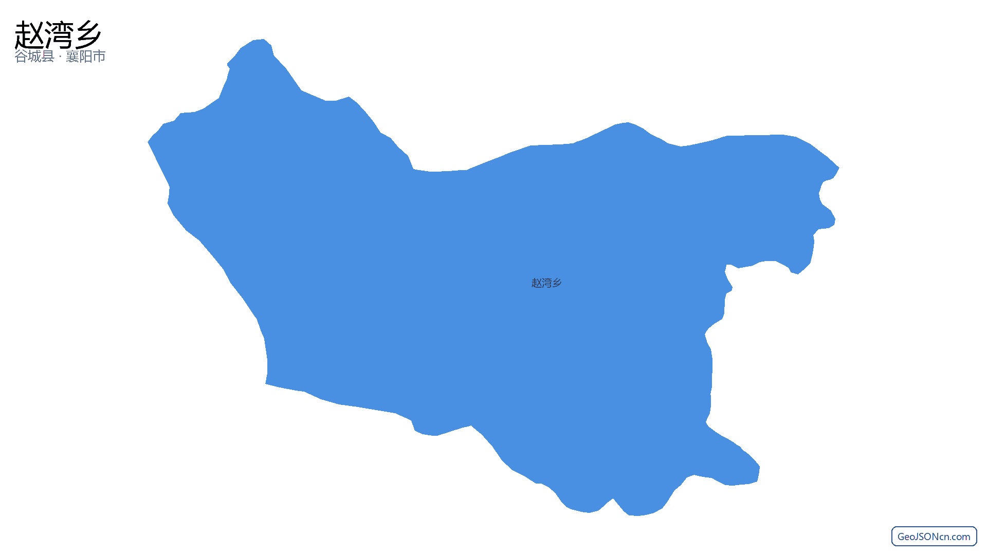 赵湾乡行政区划边界地图(谷城县·襄阳市),提供GeoJSON、SHP矢量边界数据下载及高清地图大图(PNG/JPG) - GeoJSONcn.com