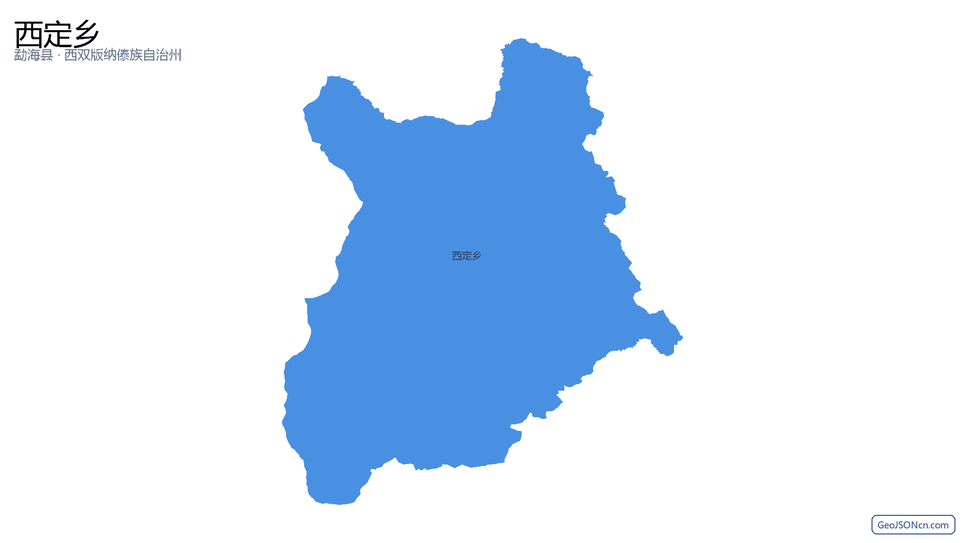 西定乡行政区划边界地图（勐海县·西双版纳傣族自治州）,提供GeoJSON、SHP矢量边界数据下载及高清地图大图(PNG/JPG) - GeoJSONcn.com