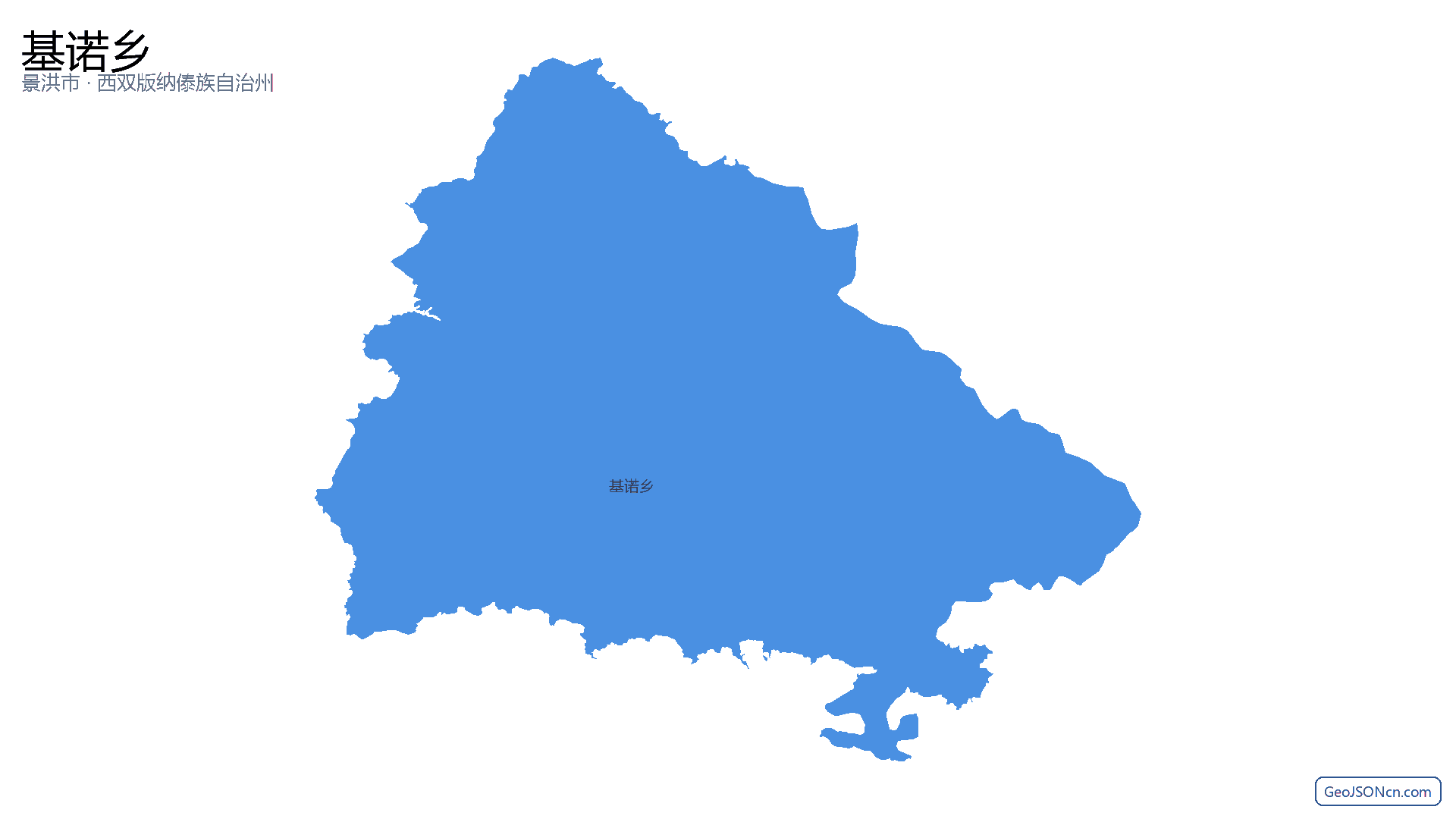 基诺乡行政区划边界地图(景洪市·西双版纳傣族自治州),提供GeoJSON、SHP矢量边界数据下载及高清地图大图(PNG/JPG) - GeoJSONcn.com