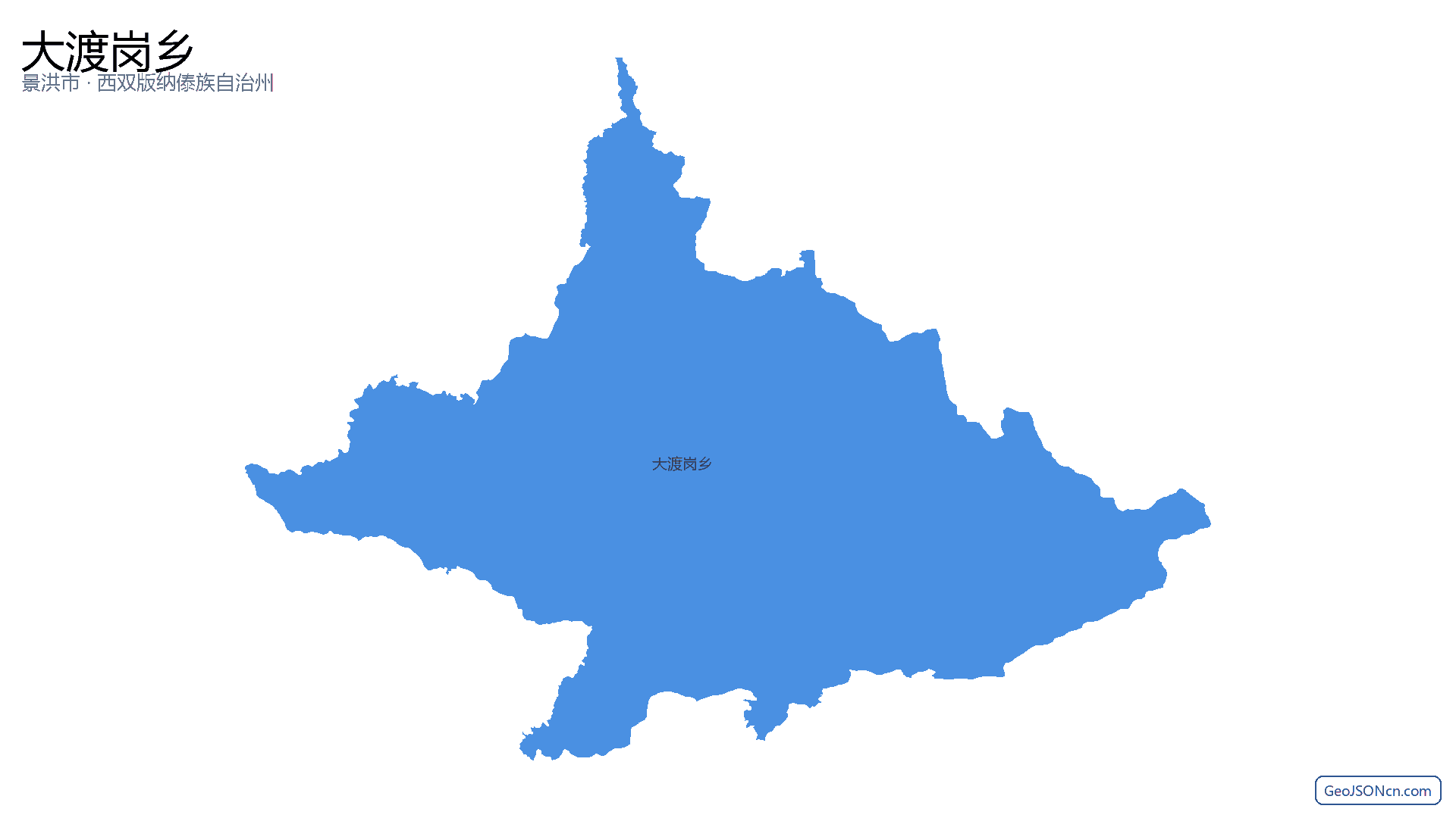 大渡岗乡行政区划边界地图（景洪市·西双版纳傣族自治州）,提供GeoJSON、SHP矢量边界数据下载及高清地图大图(PNG/JPG) - GeoJSONcn.com