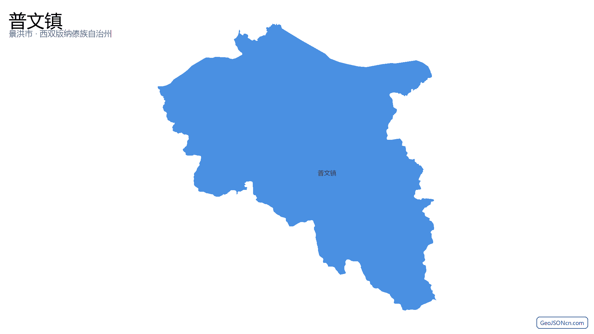 普文镇行政区划边界地图(景洪市·西双版纳傣族自治州),提供GeoJSON、SHP矢量边界数据下载及高清地图大图(PNG/JPG) - GeoJSONcn.com
