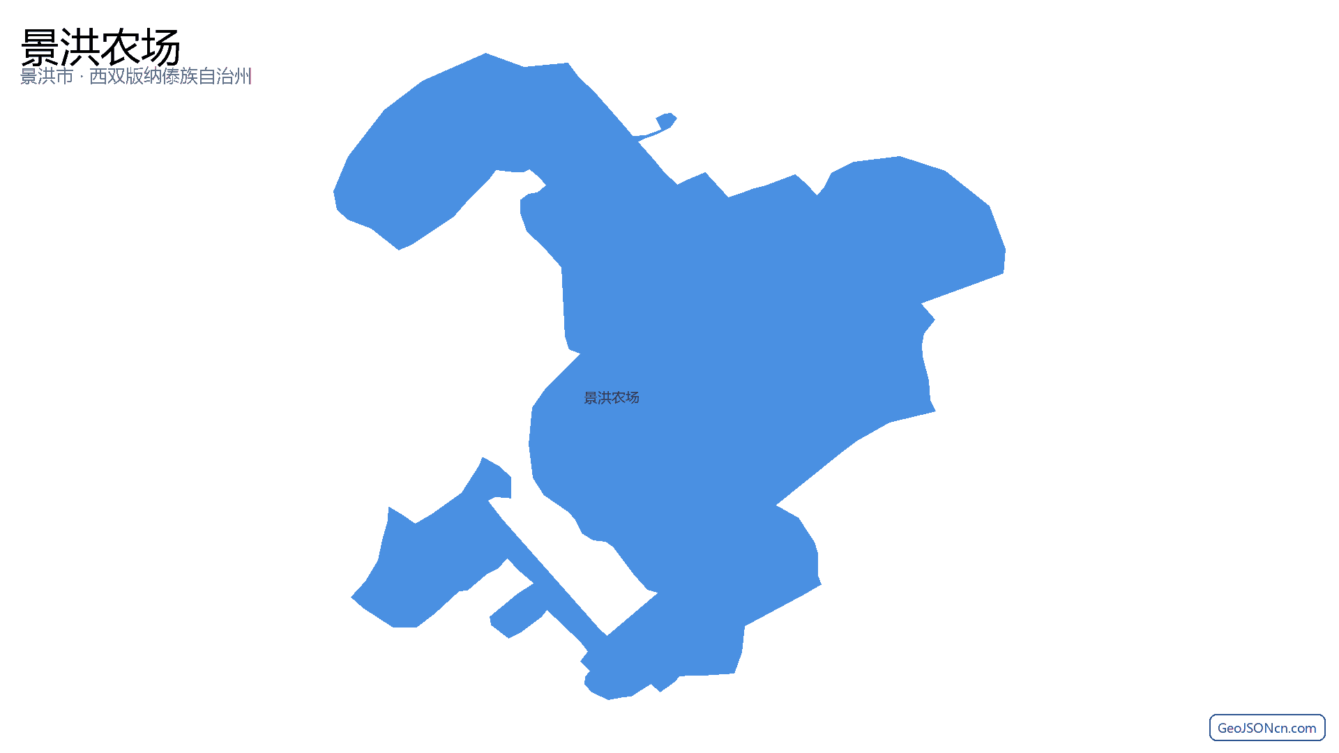 景洪农场行政区划边界地图（景洪市·西双版纳傣族自治州）,提供GeoJSON、SHP矢量边界数据下载及高清地图大图(PNG/JPG) - GeoJSONcn.com