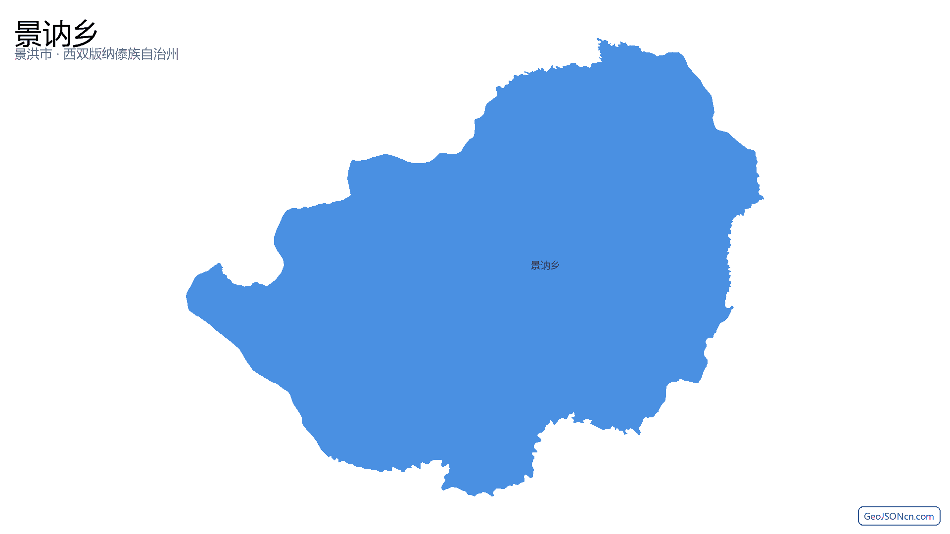 景讷乡行政区划边界地图（景洪市·西双版纳傣族自治州）,提供GeoJSON、SHP矢量边界数据下载及高清地图大图(PNG/JPG) - GeoJSONcn.com