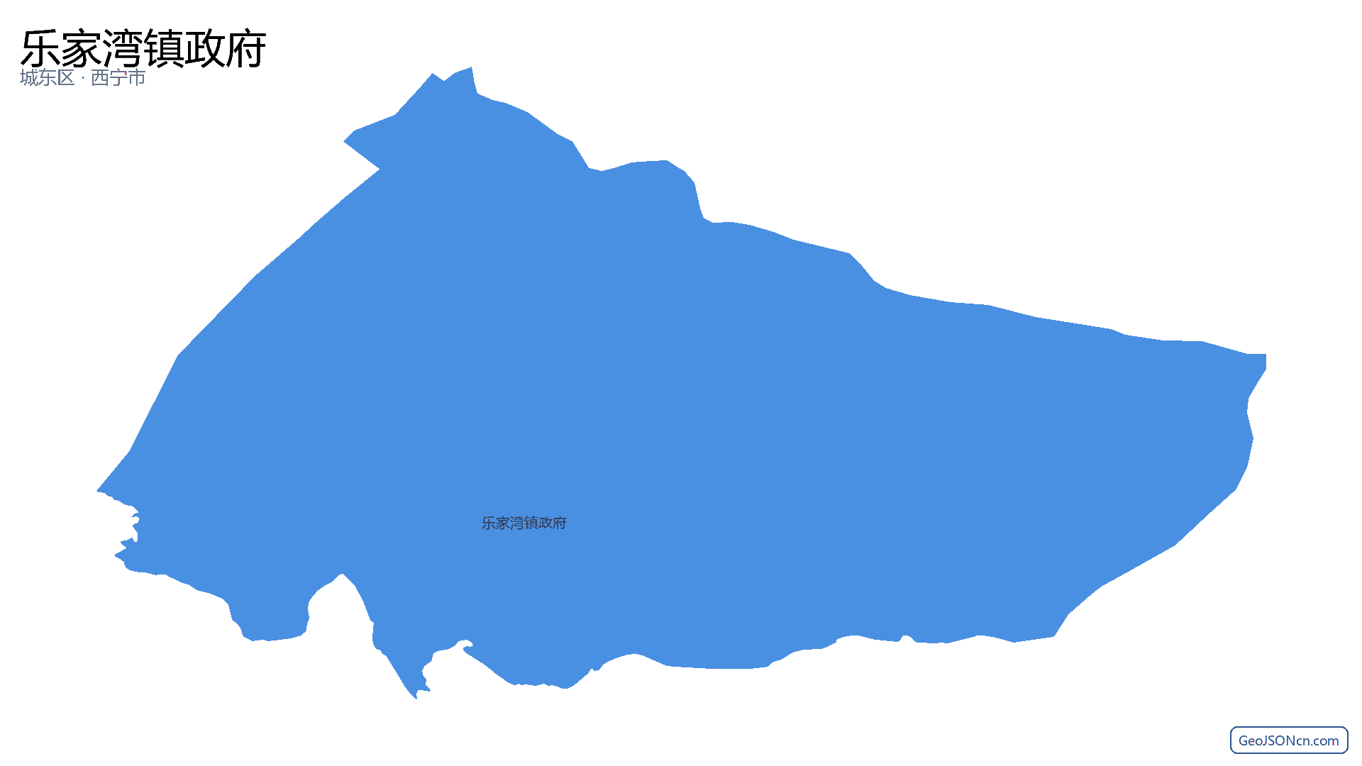 乐家湾镇政府行政区划边界地图(城东区·西宁市),提供GeoJSON、SHP矢量边界数据下载及高清地图大图(PNG/JPG) - GeoJSONcn.com