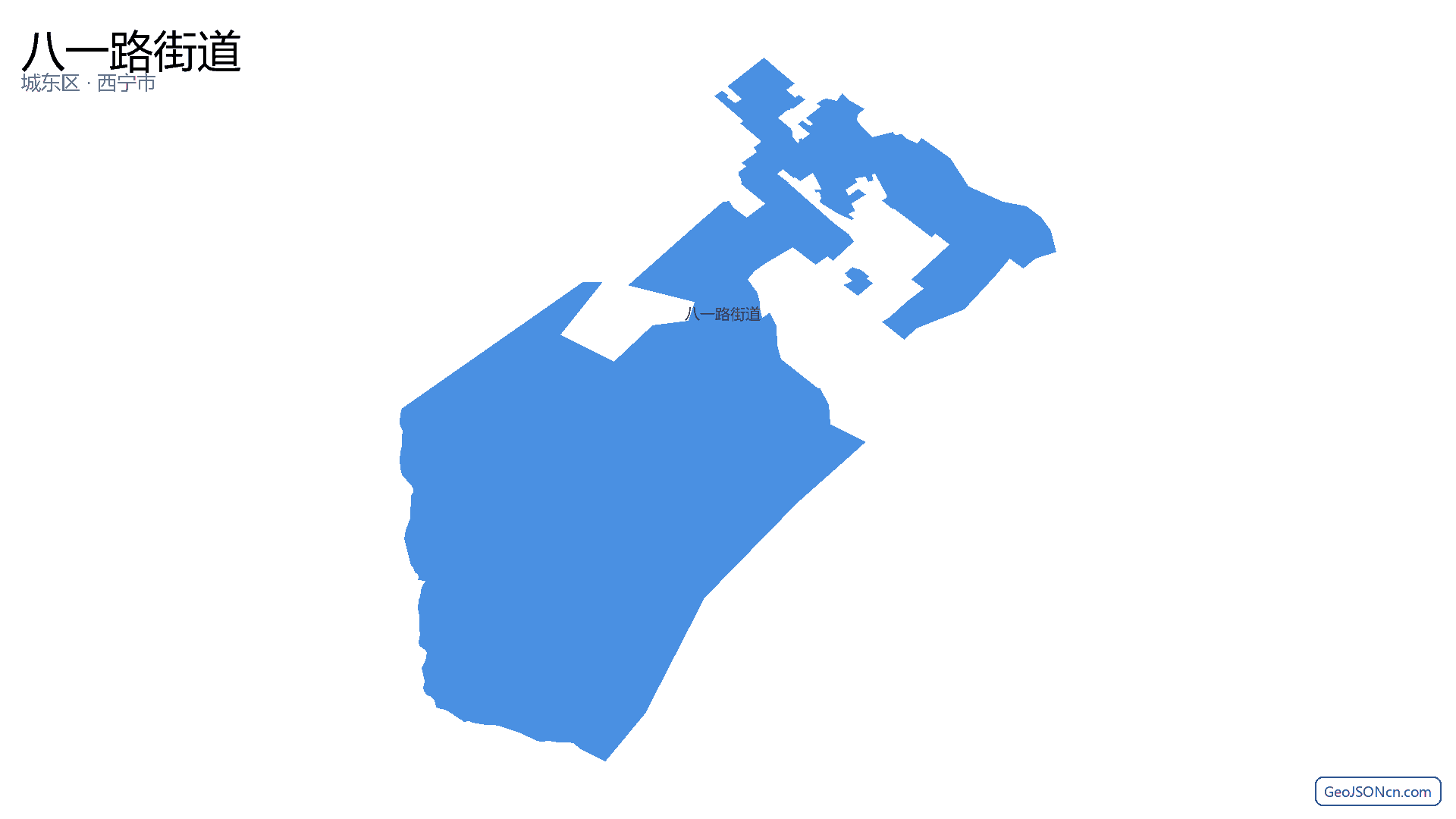 八一路街道行政区划边界地图(城东区·西宁市),提供GeoJSON、SHP矢量边界数据下载及高清地图大图(PNG/JPG) - GeoJSONcn.com