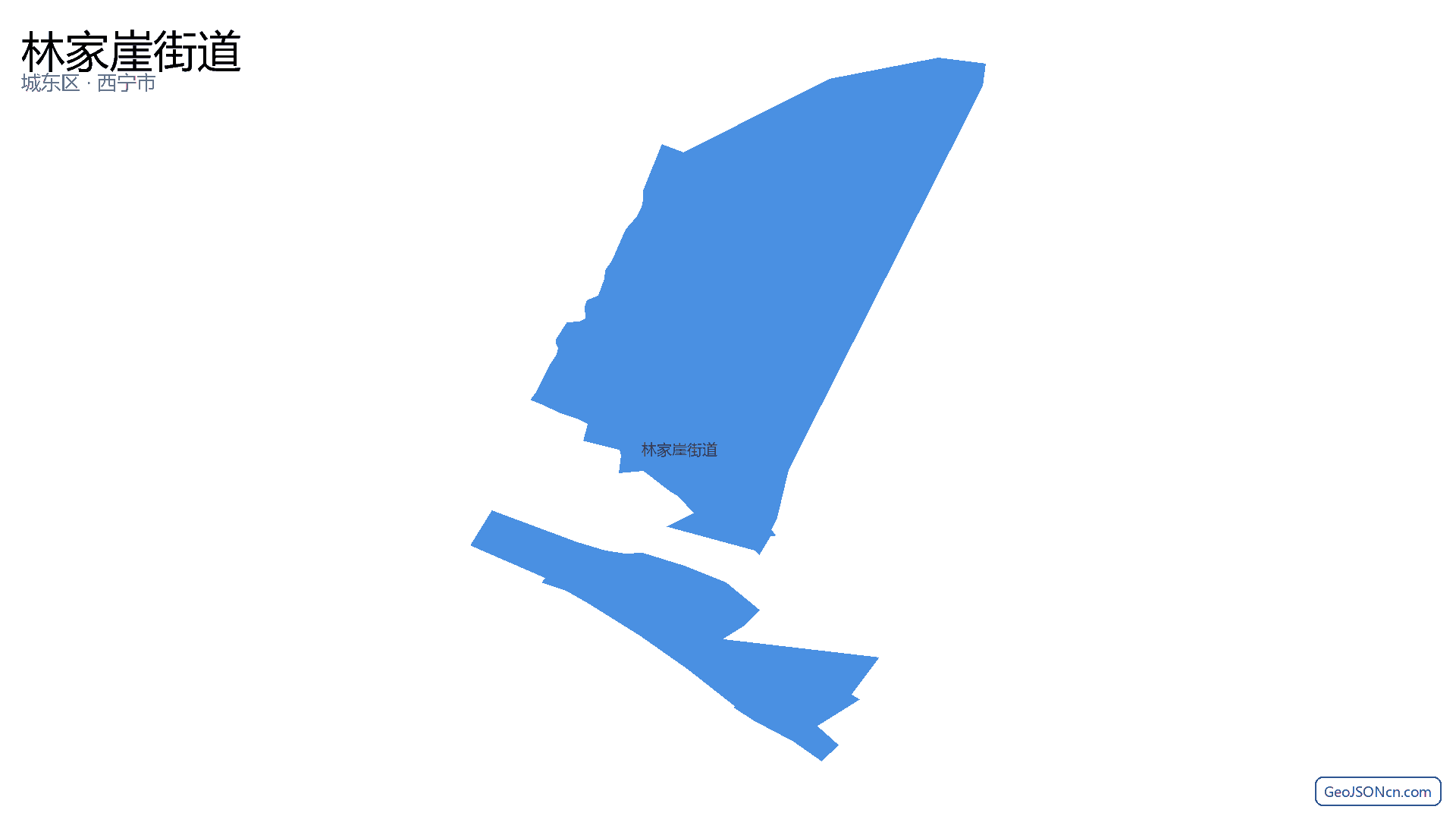 林家崖街道行政区划边界地图(城东区·西宁市),提供GeoJSON、SHP矢量边界数据下载及高清地图大图(PNG/JPG) - GeoJSONcn.com
