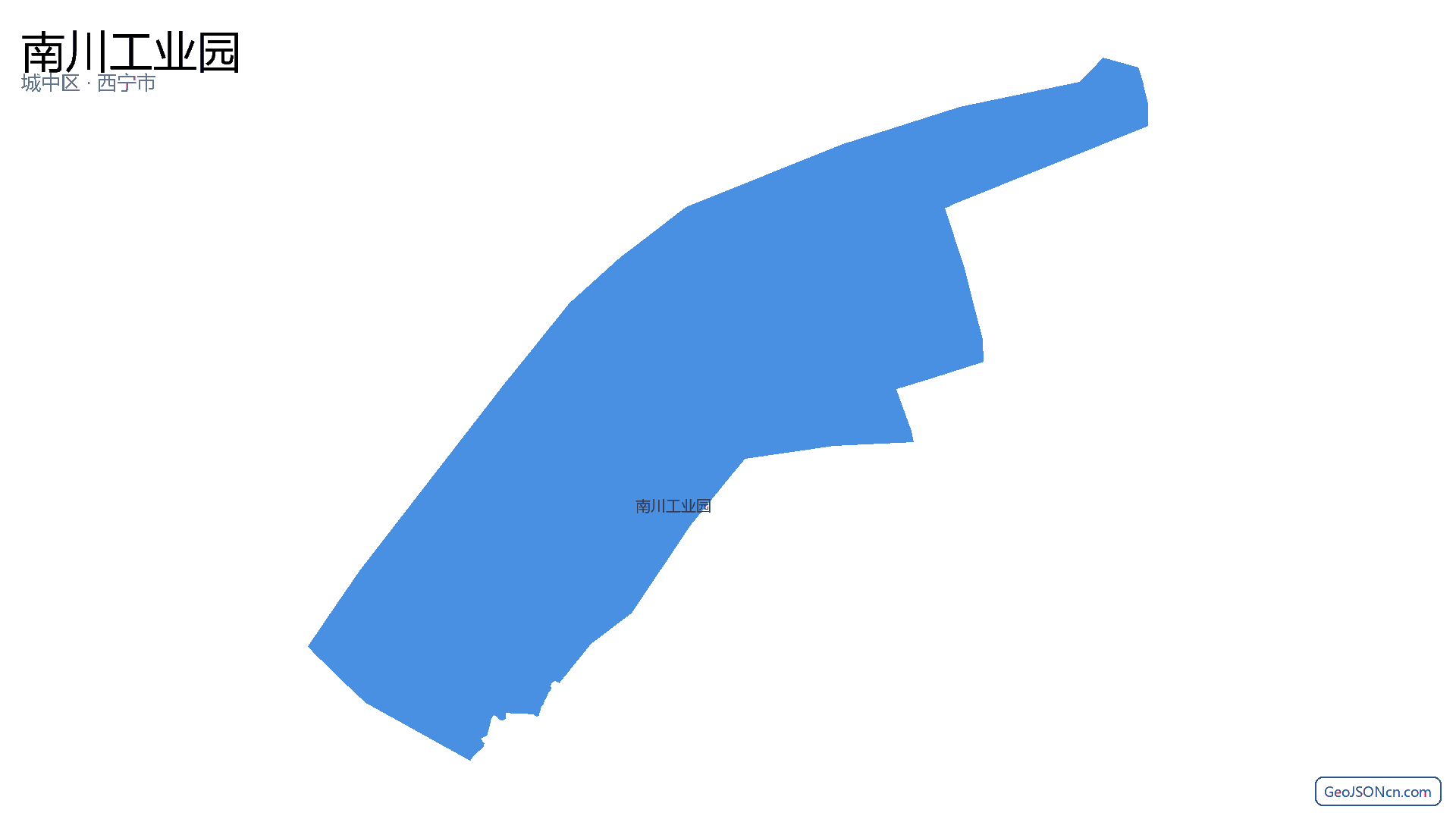 南川工业园行政区划边界地图(城中区·西宁市),提供GeoJSON、SHP矢量边界数据下载及高清地图大图(PNG/JPG) - GeoJSONcn.com