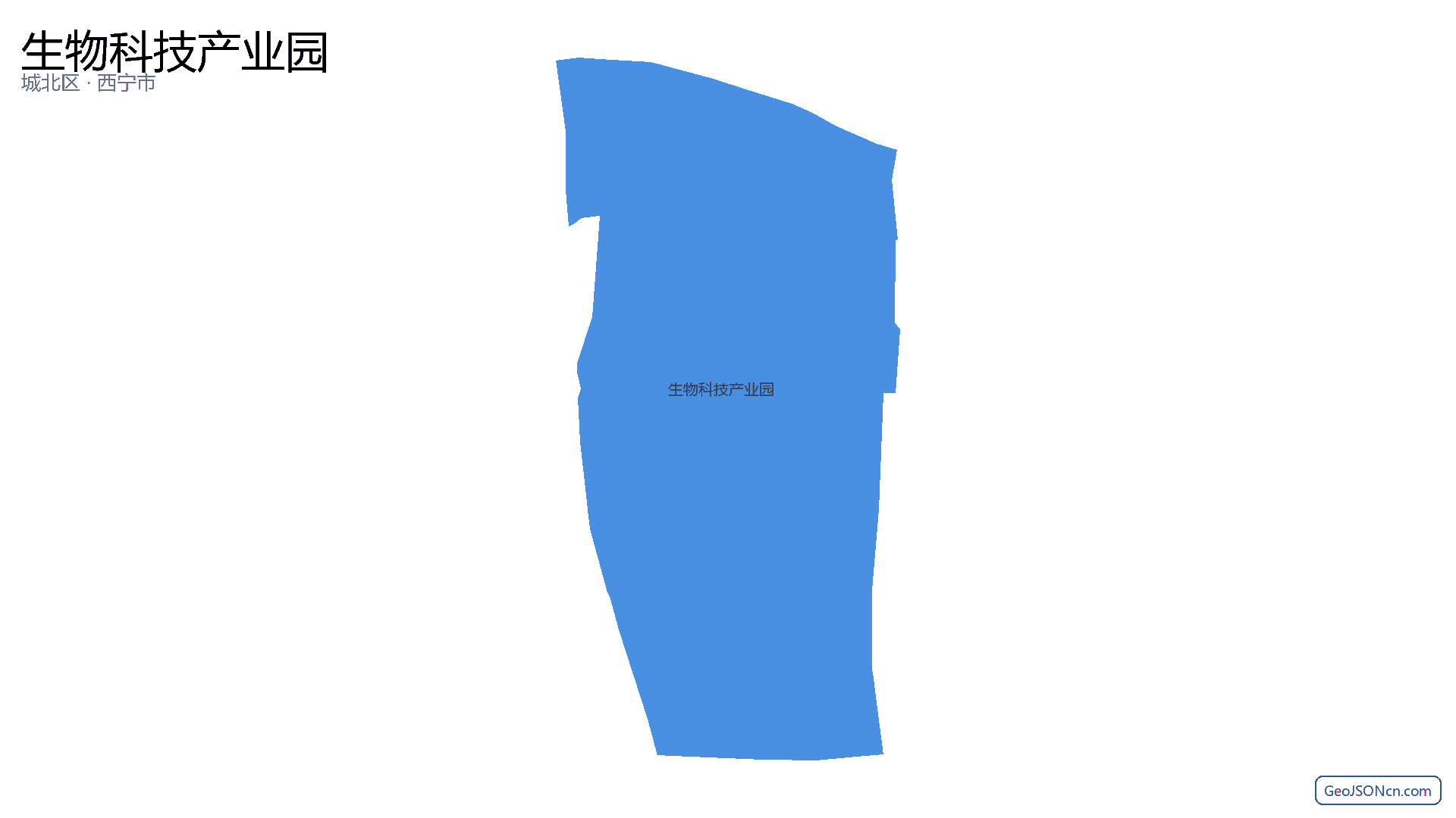生物科技产业园行政区划边界地图（城北区·西宁市）,提供GeoJSON、SHP矢量边界数据下载及高清地图大图(PNG/JPG) - GeoJSONcn.com