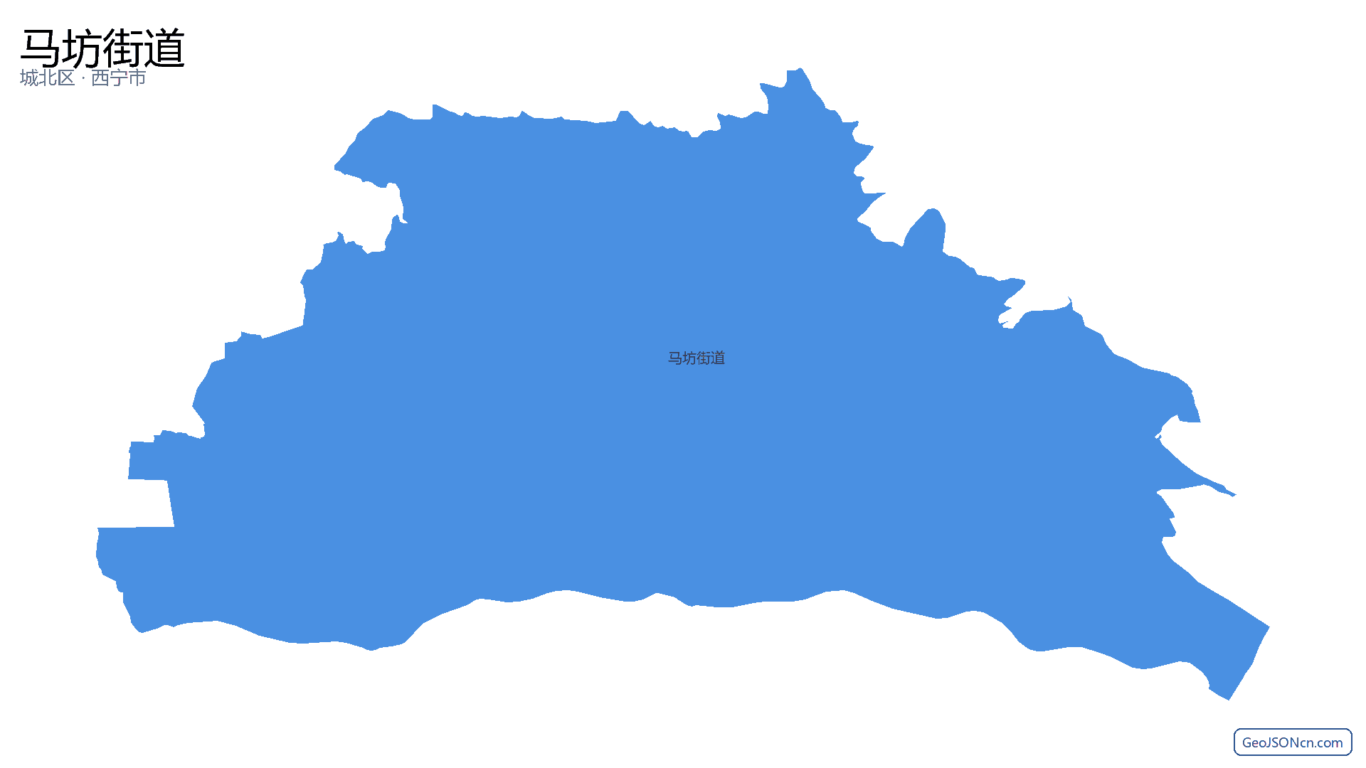 马坊街道行政区划边界地图(城北区·西宁市),提供GeoJSON、SHP矢量边界数据下载及高清地图大图(PNG/JPG) - GeoJSONcn.com