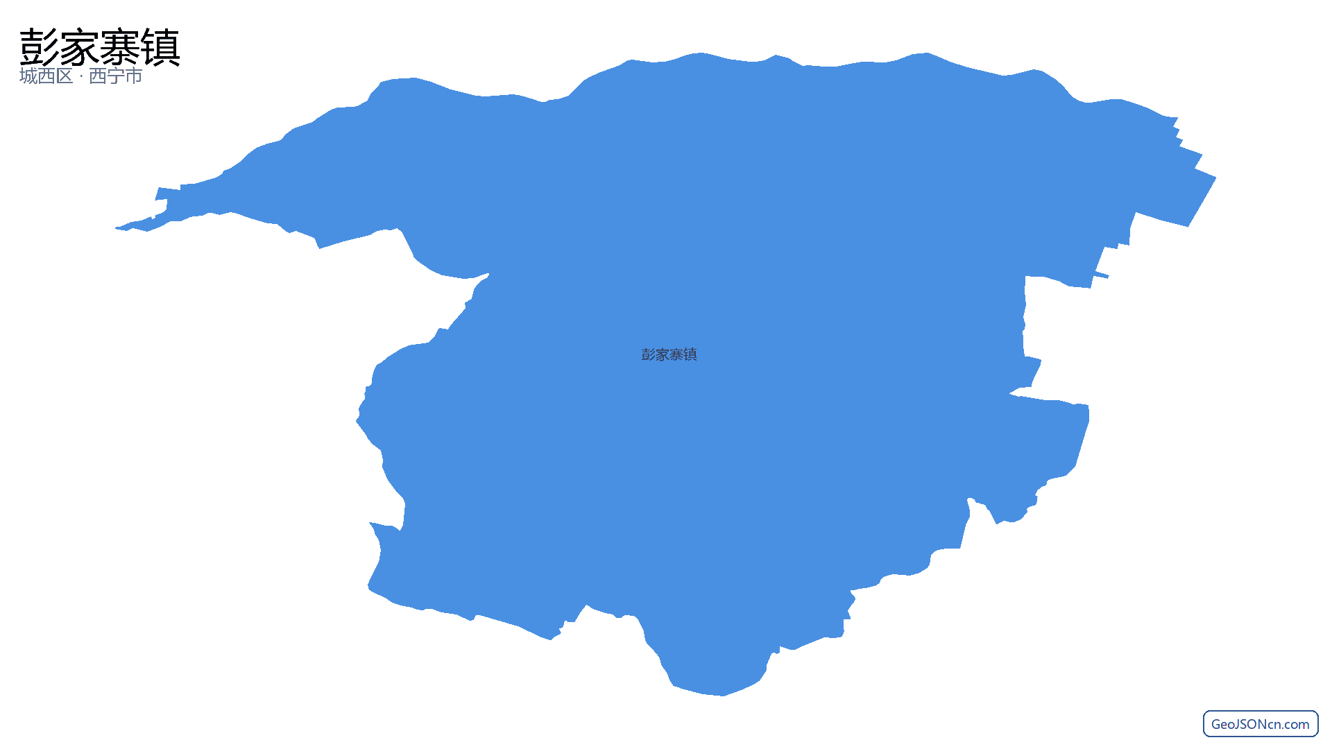 彭家寨镇行政区划边界地图(城西区·西宁市),提供GeoJSON、SHP矢量边界数据下载及高清地图大图(PNG/JPG) - GeoJSONcn.com