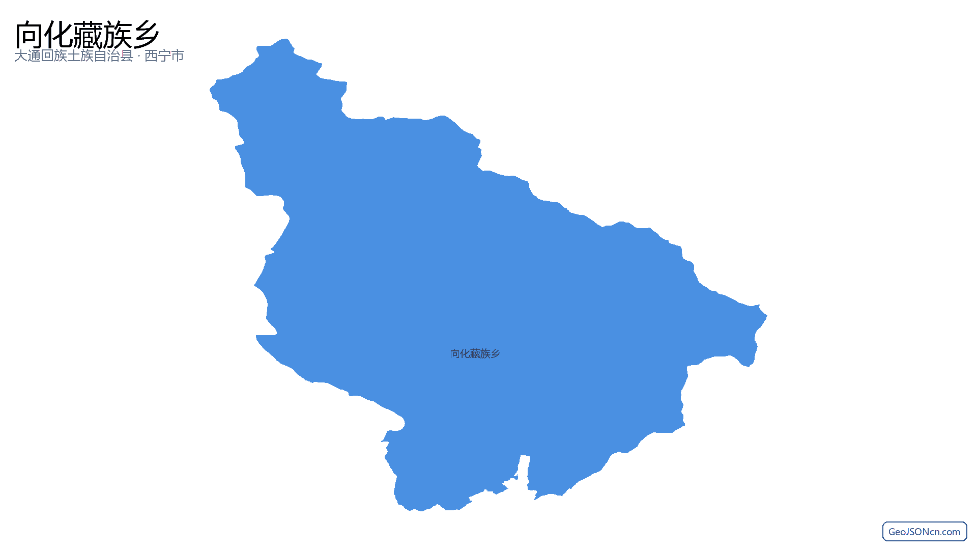 向化藏族乡行政区划边界地图（大通回族土族自治县·西宁市）,提供GeoJSON、SHP矢量边界数据下载及高清地图大图(PNG/JPG) - GeoJSONcn.com