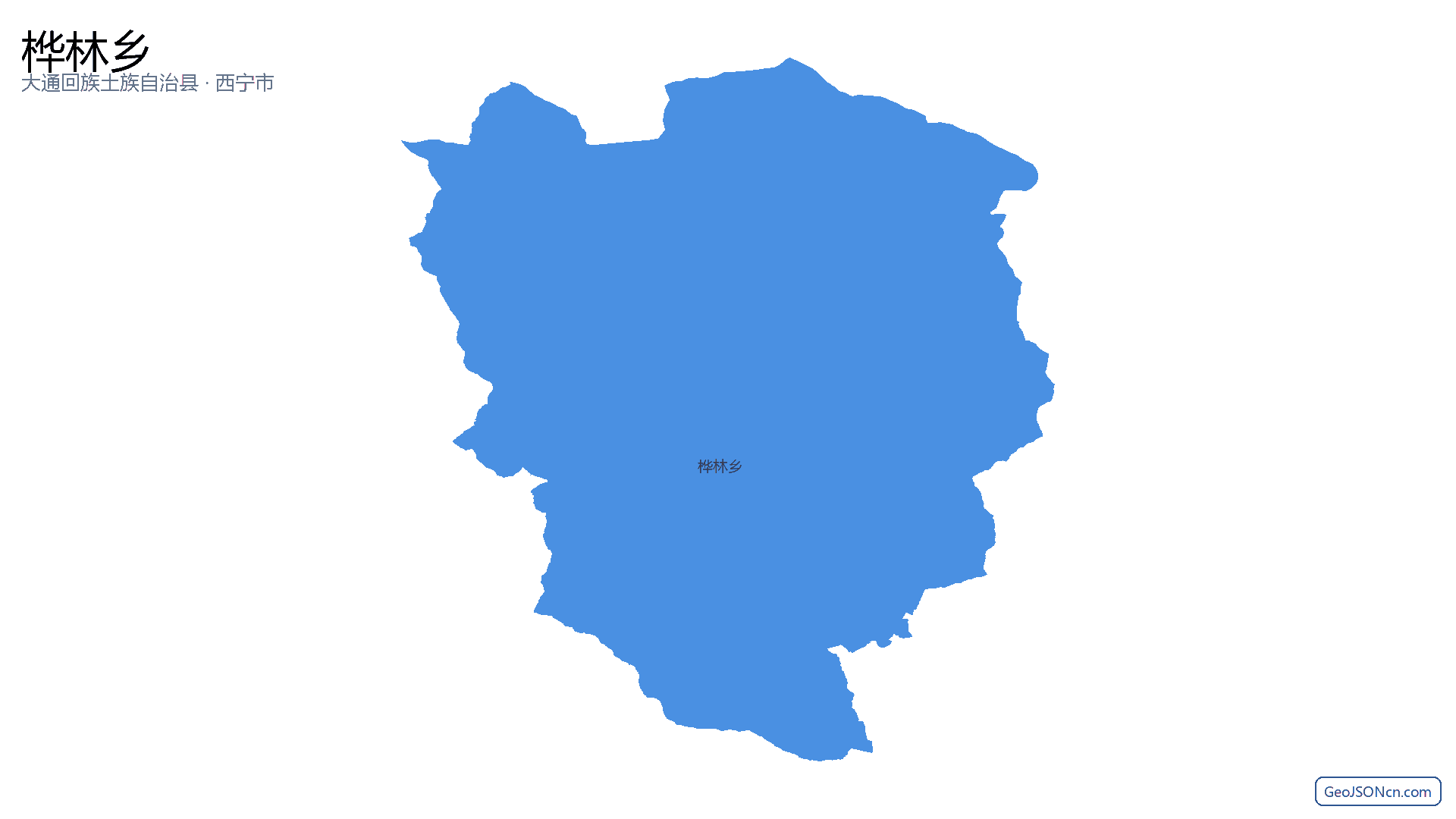 桦林乡行政区划边界地图（大通回族土族自治县·西宁市）,提供GeoJSON、SHP矢量边界数据下载及高清地图大图(PNG/JPG) - GeoJSONcn.com