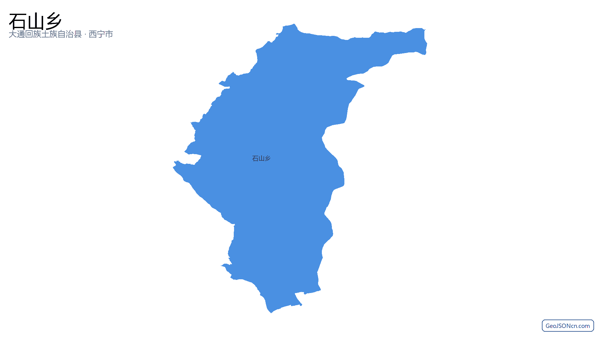 石山乡行政区划边界地图（大通回族土族自治县·西宁市）,提供GeoJSON、SHP矢量边界数据下载及高清地图大图(PNG/JPG) - GeoJSONcn.com