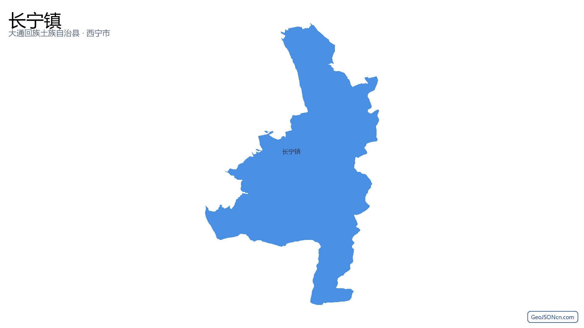 长宁镇行政区划边界地图（大通回族土族自治县·西宁市）,提供GeoJSON、SHP矢量边界数据下载及高清地图大图(PNG/JPG) - GeoJSONcn.com