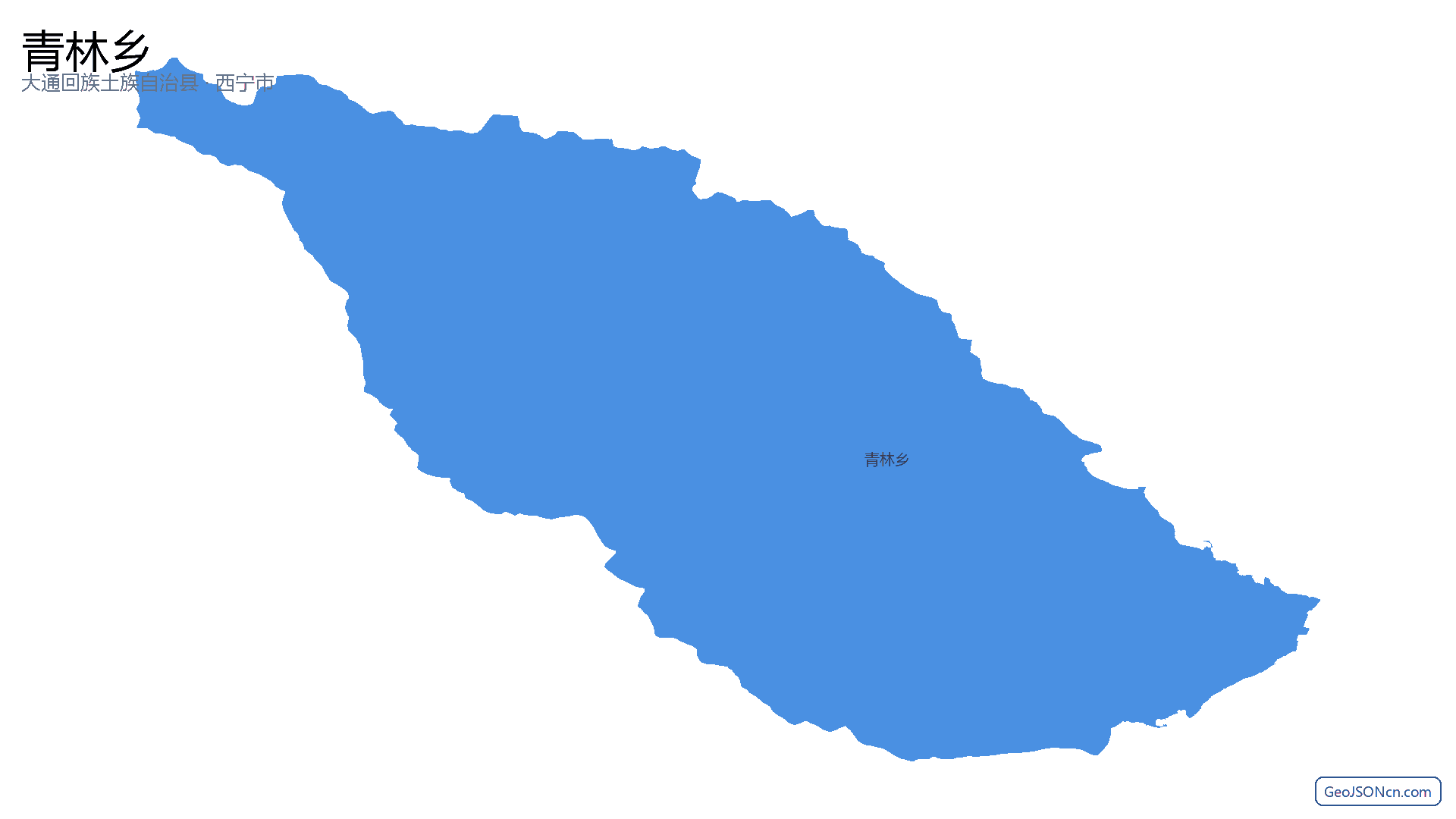 青林乡行政区划边界地图（大通回族土族自治县·西宁市）,提供GeoJSON、SHP矢量边界数据下载及高清地图大图(PNG/JPG) - GeoJSONcn.com