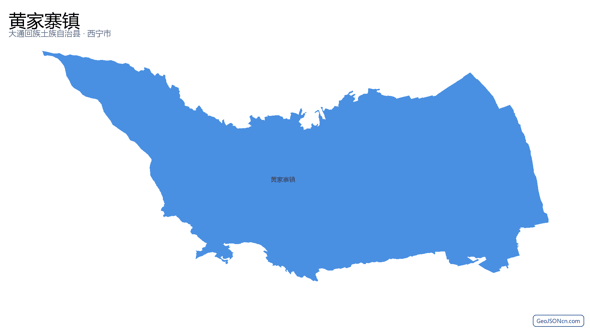黄家寨镇行政区划边界地图（大通回族土族自治县·西宁市）,提供GeoJSON、SHP矢量边界数据下载及高清地图大图(PNG/JPG) - GeoJSONcn.com