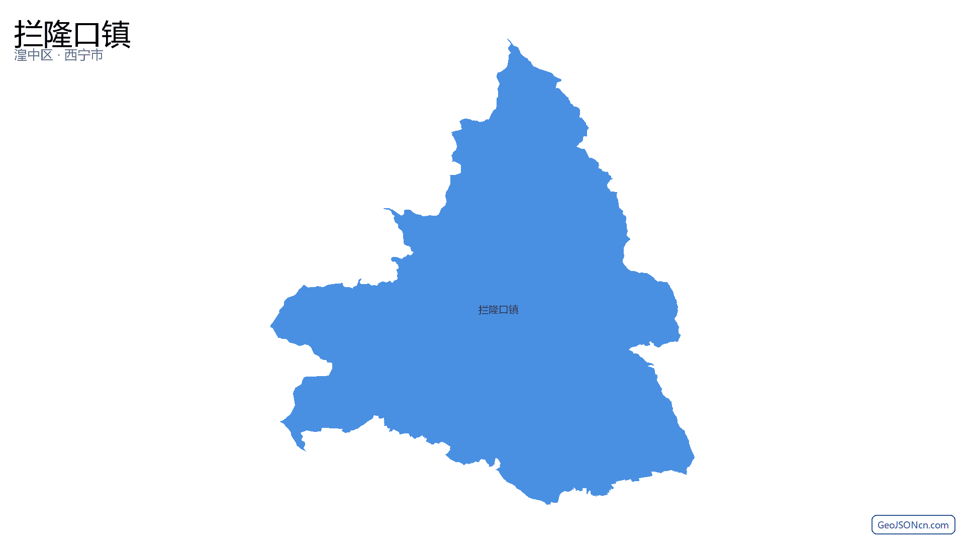 拦隆口镇行政区划边界地图(湟中区·西宁市),提供GeoJSON、SHP矢量边界数据下载及高清地图大图(PNG/JPG) - GeoJSONcn.com