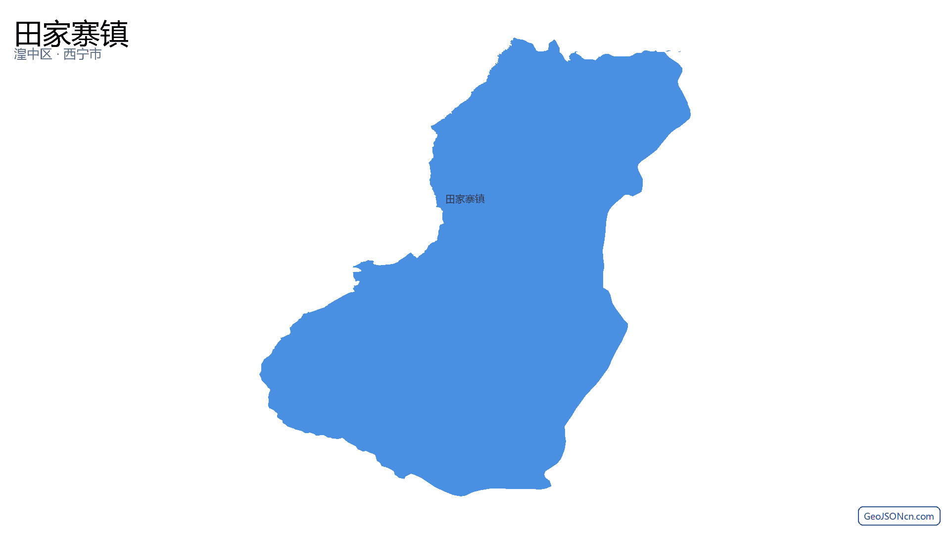 田家寨镇行政区划边界地图（湟中区·西宁市）,提供GeoJSON、SHP矢量边界数据下载及高清地图大图(PNG/JPG) - GeoJSONcn.com