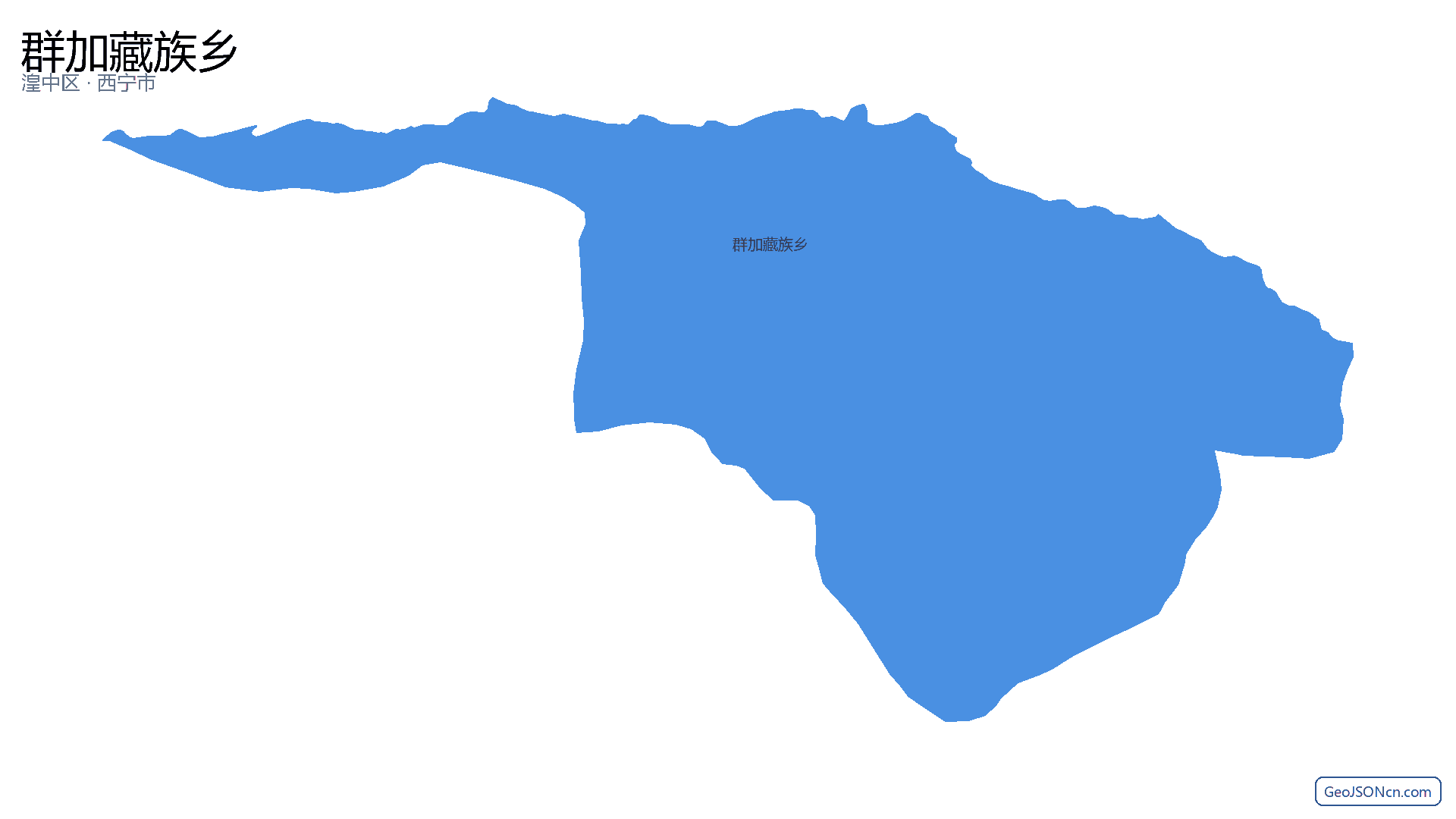 群加藏族乡行政区划边界地图（湟中区·西宁市）,提供GeoJSON、SHP矢量边界数据下载及高清地图大图(PNG/JPG) - GeoJSONcn.com