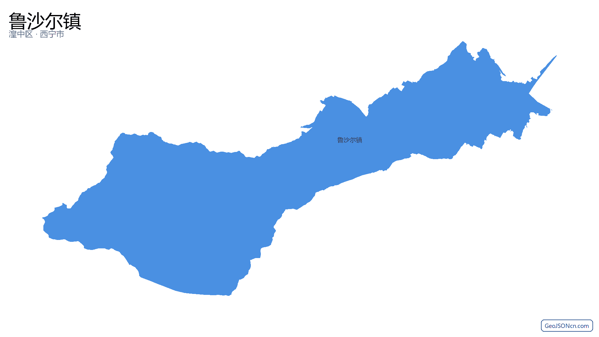 鲁沙尔镇行政区划边界地图（湟中区·西宁市）,提供GeoJSON、SHP矢量边界数据下载及高清地图大图(PNG/JPG) - GeoJSONcn.com