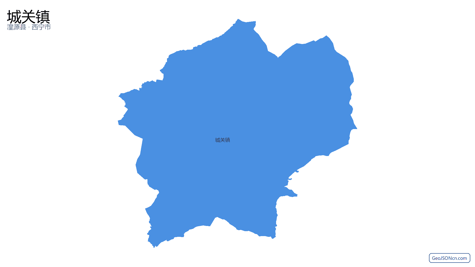 城关镇行政区划边界地图（湟源县·西宁市）,提供GeoJSON、SHP矢量边界数据下载及高清地图大图(PNG/JPG) - GeoJSONcn.com
