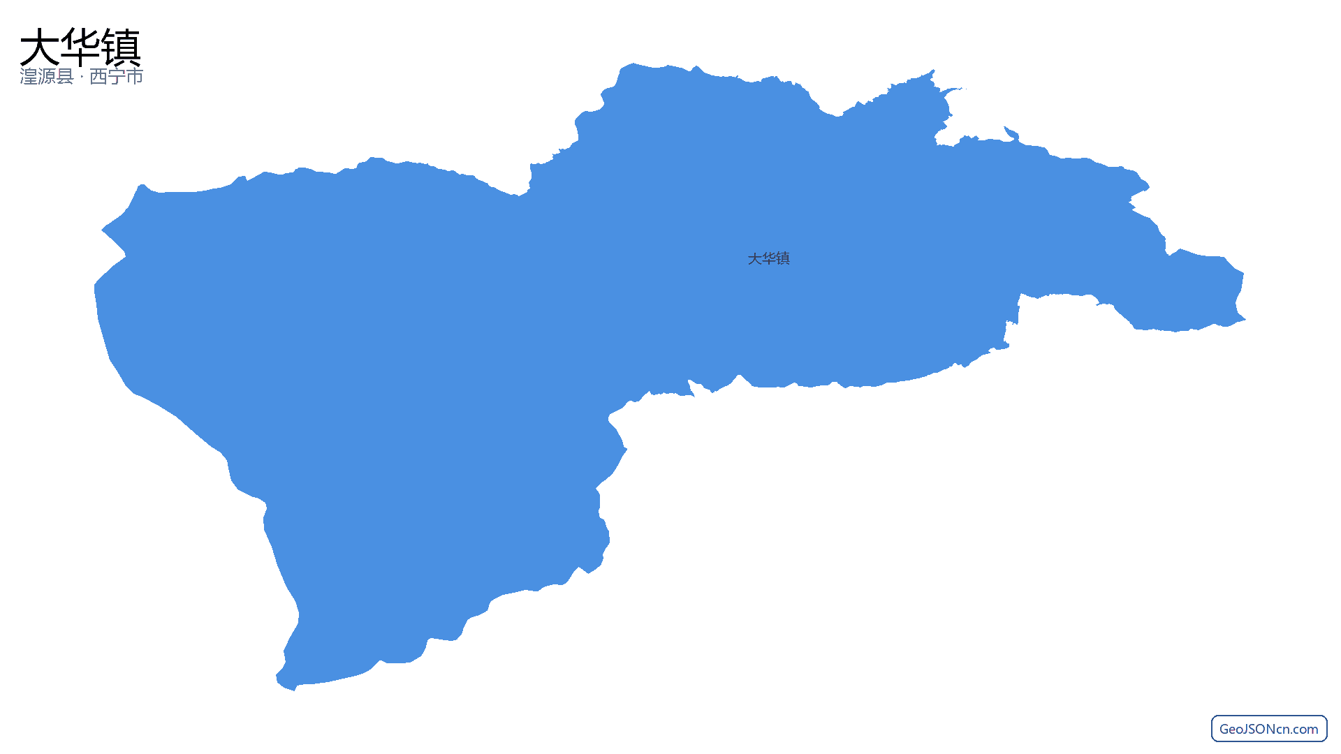 大华镇行政区划边界地图（湟源县·西宁市）,提供GeoJSON、SHP矢量边界数据下载及高清地图大图(PNG/JPG) - GeoJSONcn.com
