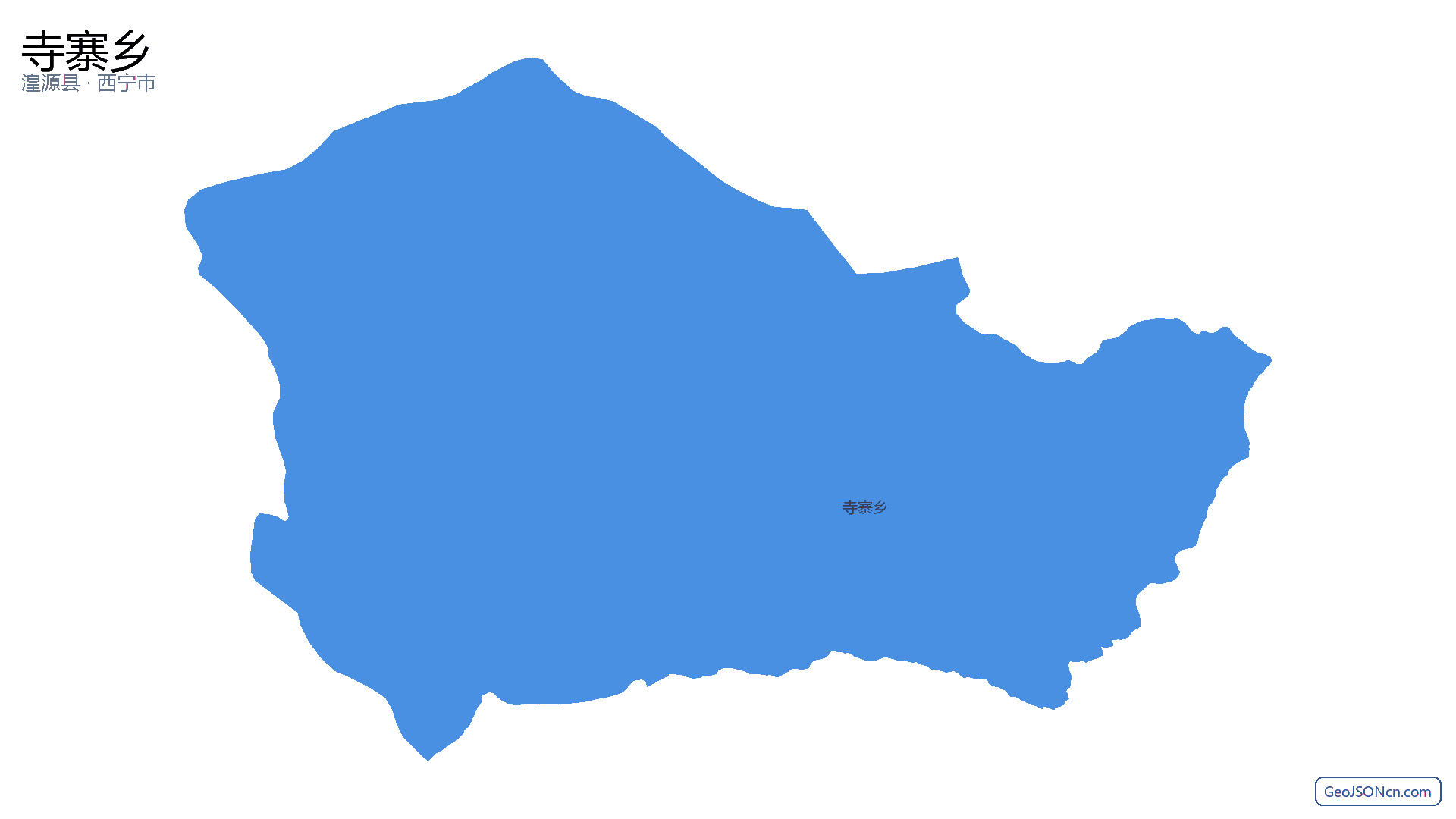 寺寨乡行政区划边界地图（湟源县·西宁市）,提供GeoJSON、SHP矢量边界数据下载及高清地图大图(PNG/JPG) - GeoJSONcn.com