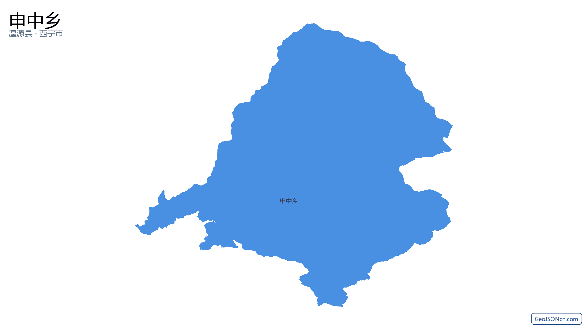 申中乡行政区划边界地图（湟源县·西宁市）,提供GeoJSON、SHP矢量边界数据下载及高清地图大图(PNG/JPG) - GeoJSONcn.com