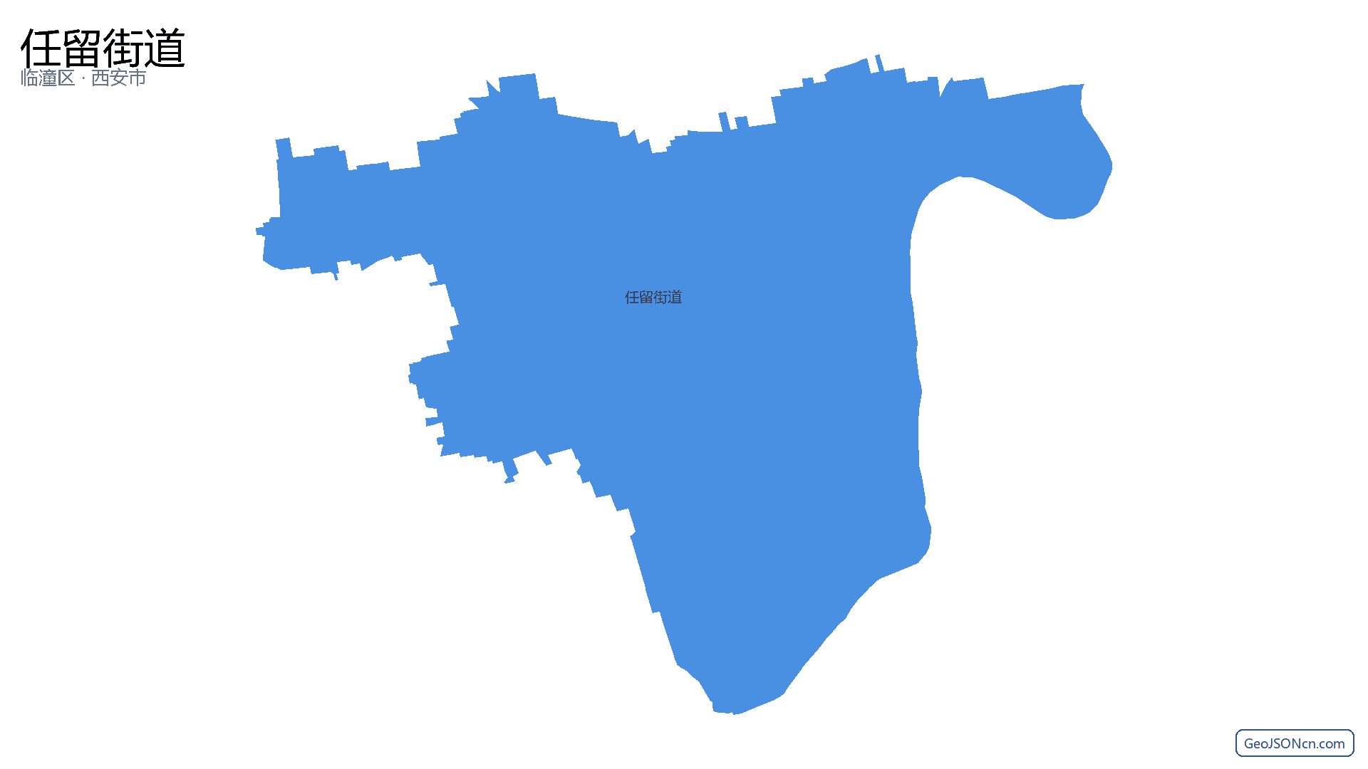 任留街道行政区划边界地图(临潼区·西安市),提供GeoJSON、SHP矢量边界数据下载及高清地图大图(PNG/JPG) - GeoJSONcn.com
