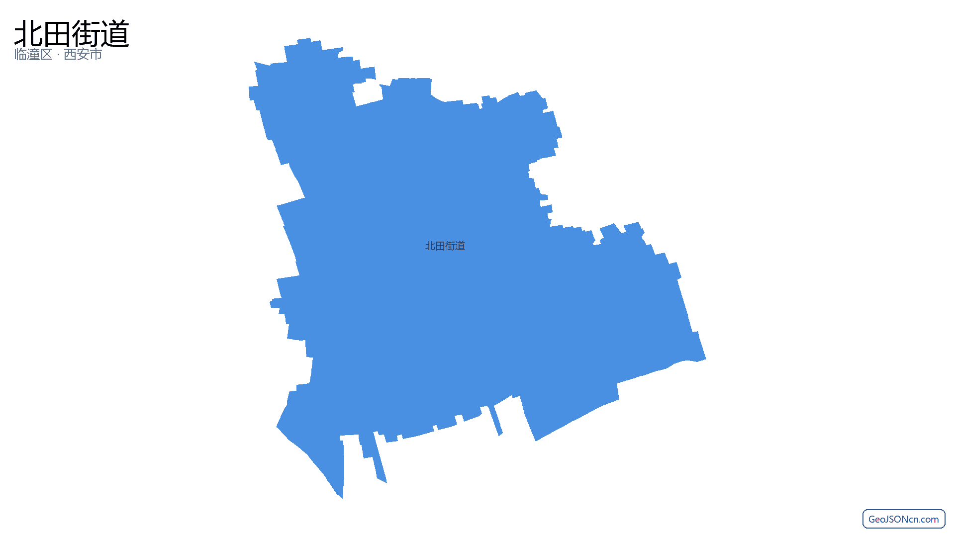 北田街道行政区划边界地图(临潼区·西安市),提供GeoJSON、SHP矢量边界数据下载及高清地图大图(PNG/JPG) - GeoJSONcn.com