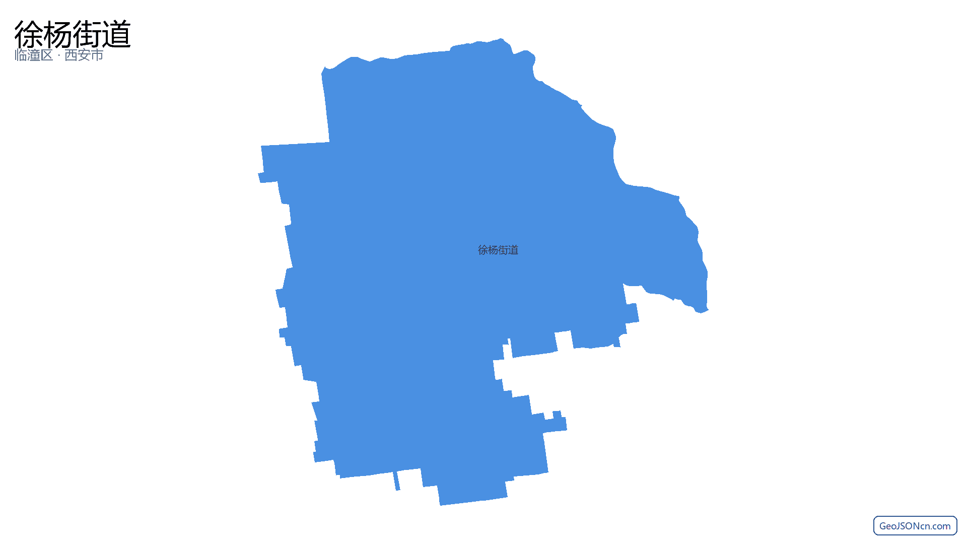 徐杨街道行政区划边界地图(临潼区·西安市),提供GeoJSON、SHP矢量边界数据下载及高清地图大图(PNG/JPG) - GeoJSONcn.com