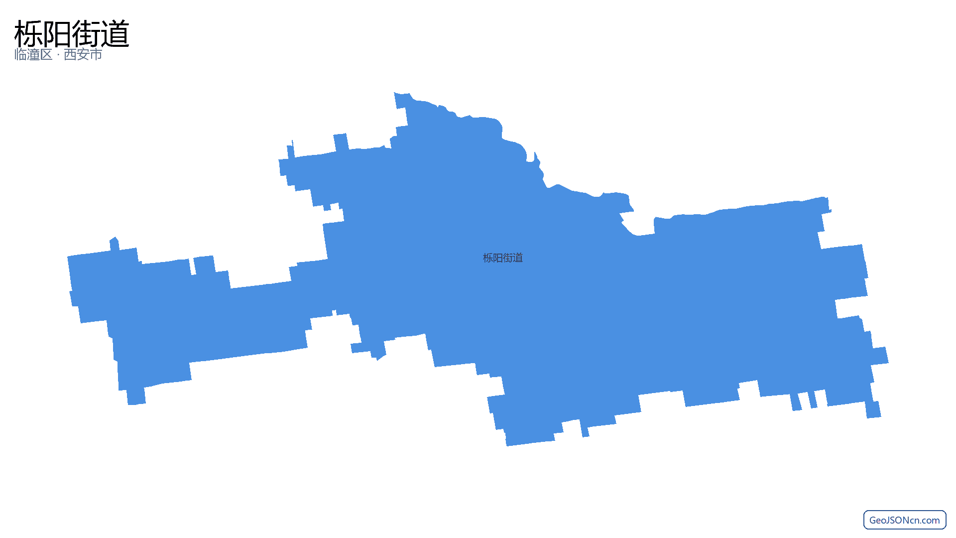 栎阳街道行政区划边界地图(临潼区·西安市),提供GeoJSON、SHP矢量边界数据下载及高清地图大图(PNG/JPG) - GeoJSONcn.com