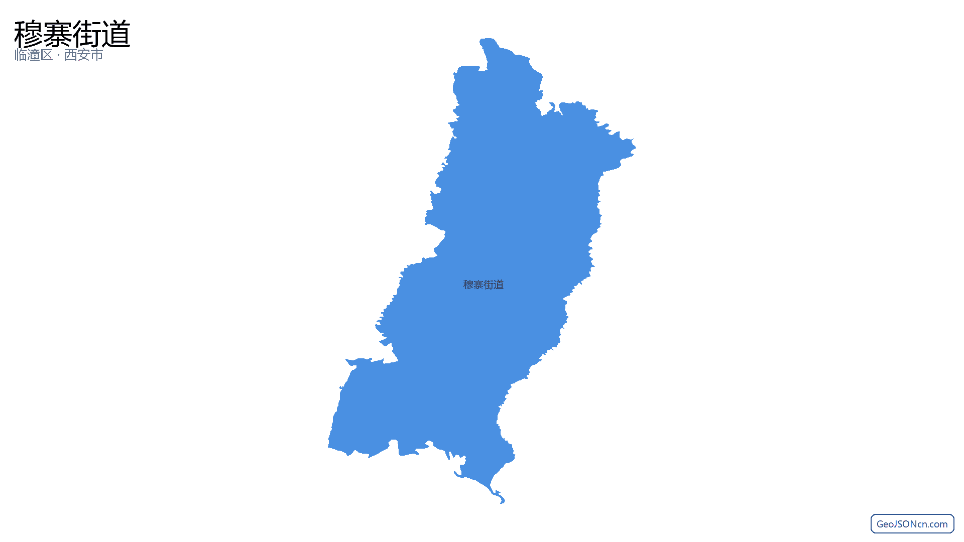 穆寨街道行政区划边界地图(临潼区·西安市),提供GeoJSON、SHP矢量边界数据下载及高清地图大图(PNG/JPG) - GeoJSONcn.com