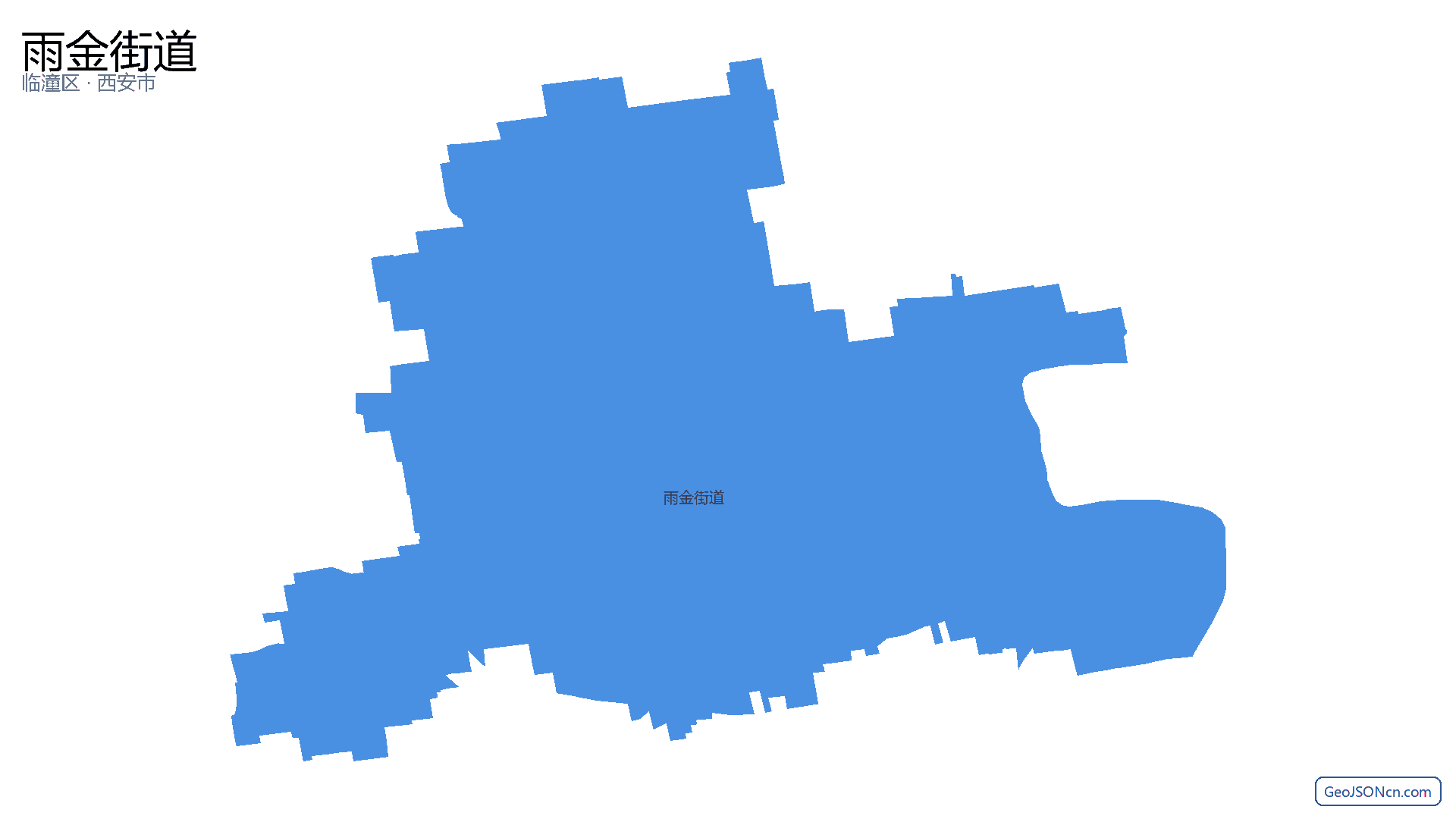 雨金街道行政区划边界地图(临潼区·西安市),提供GeoJSON、SHP矢量边界数据下载及高清地图大图(PNG/JPG) - GeoJSONcn.com
