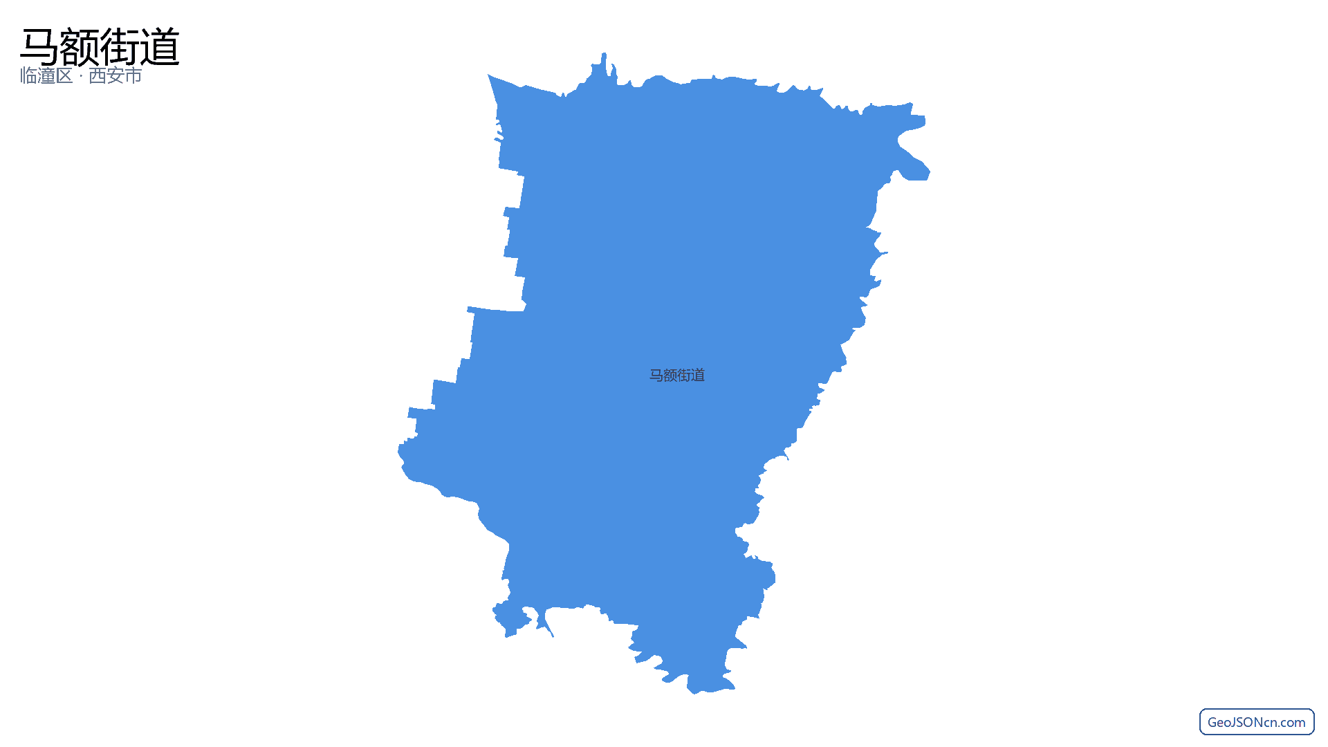 马额街道行政区划边界地图（临潼区·西安市）,提供GeoJSON、SHP矢量边界数据下载及高清地图大图(PNG/JPG) - GeoJSONcn.com